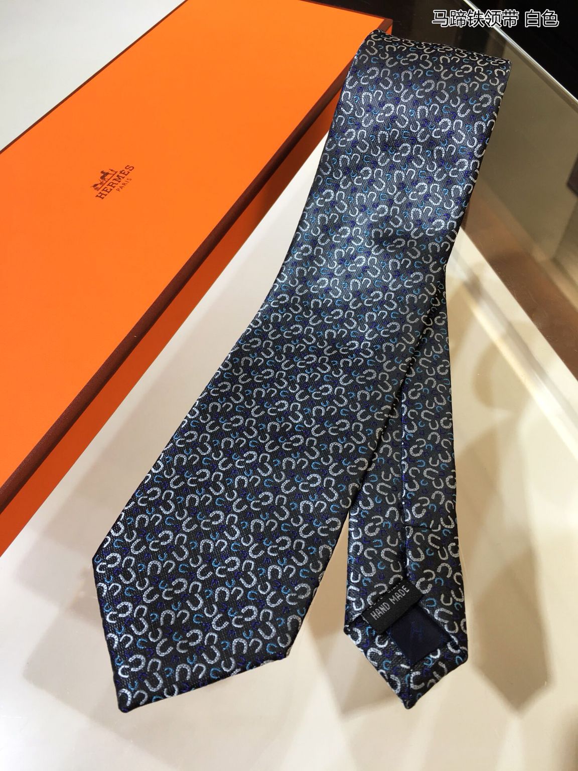 Hermes爱马仕100%顶级斜纹真丝马蹄铁领带