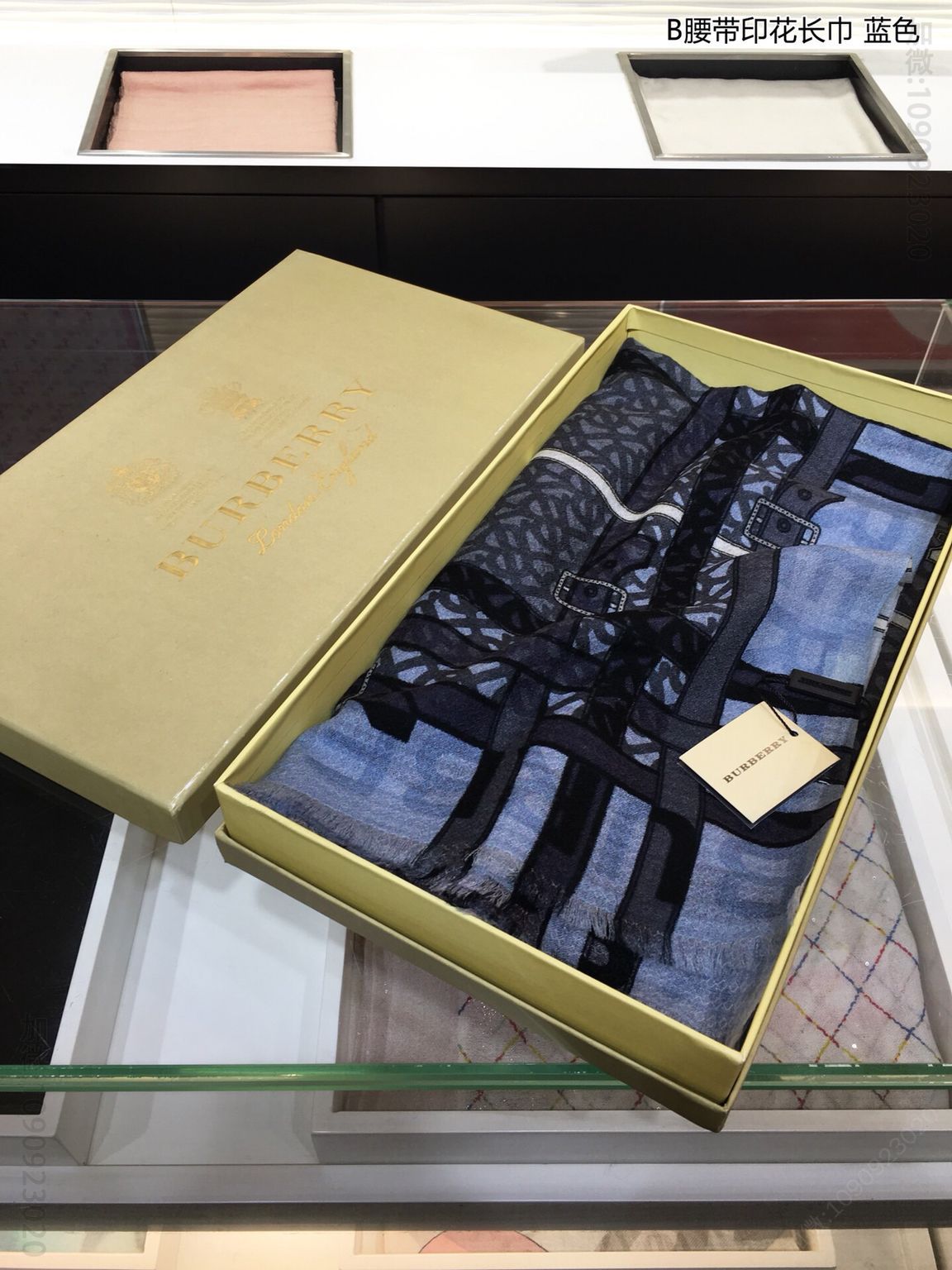 Burberry巴宝莉腰带印花100%纯羊绒围巾