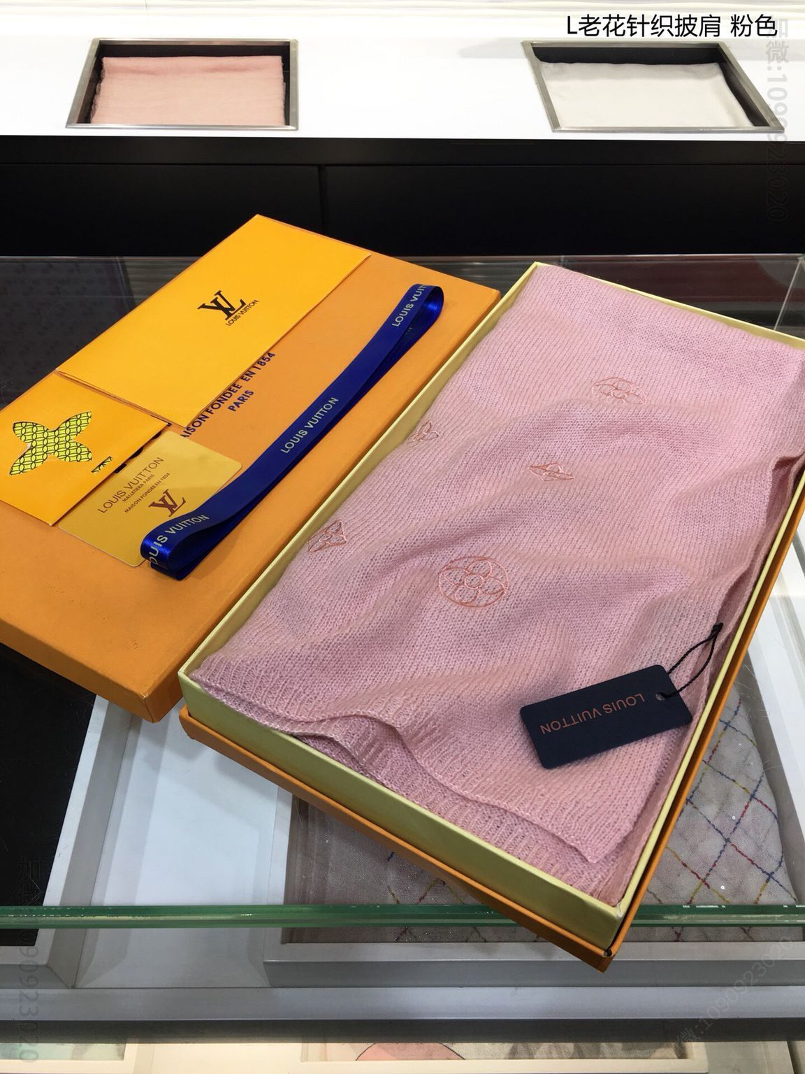 LV路易威登老花针织100%精选纯羊绒围巾