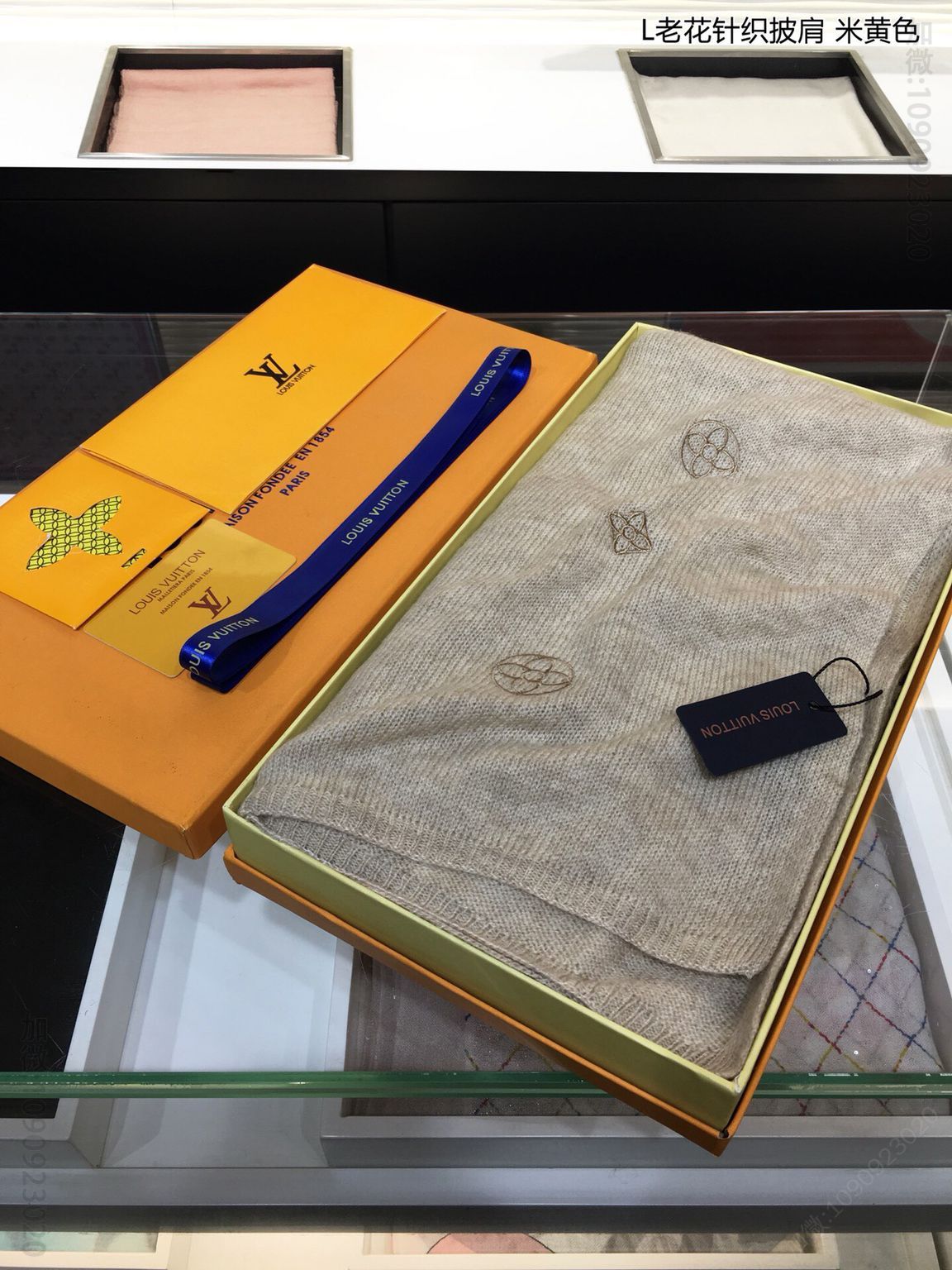 LV路易威登老花针织100%精选纯羊绒围巾