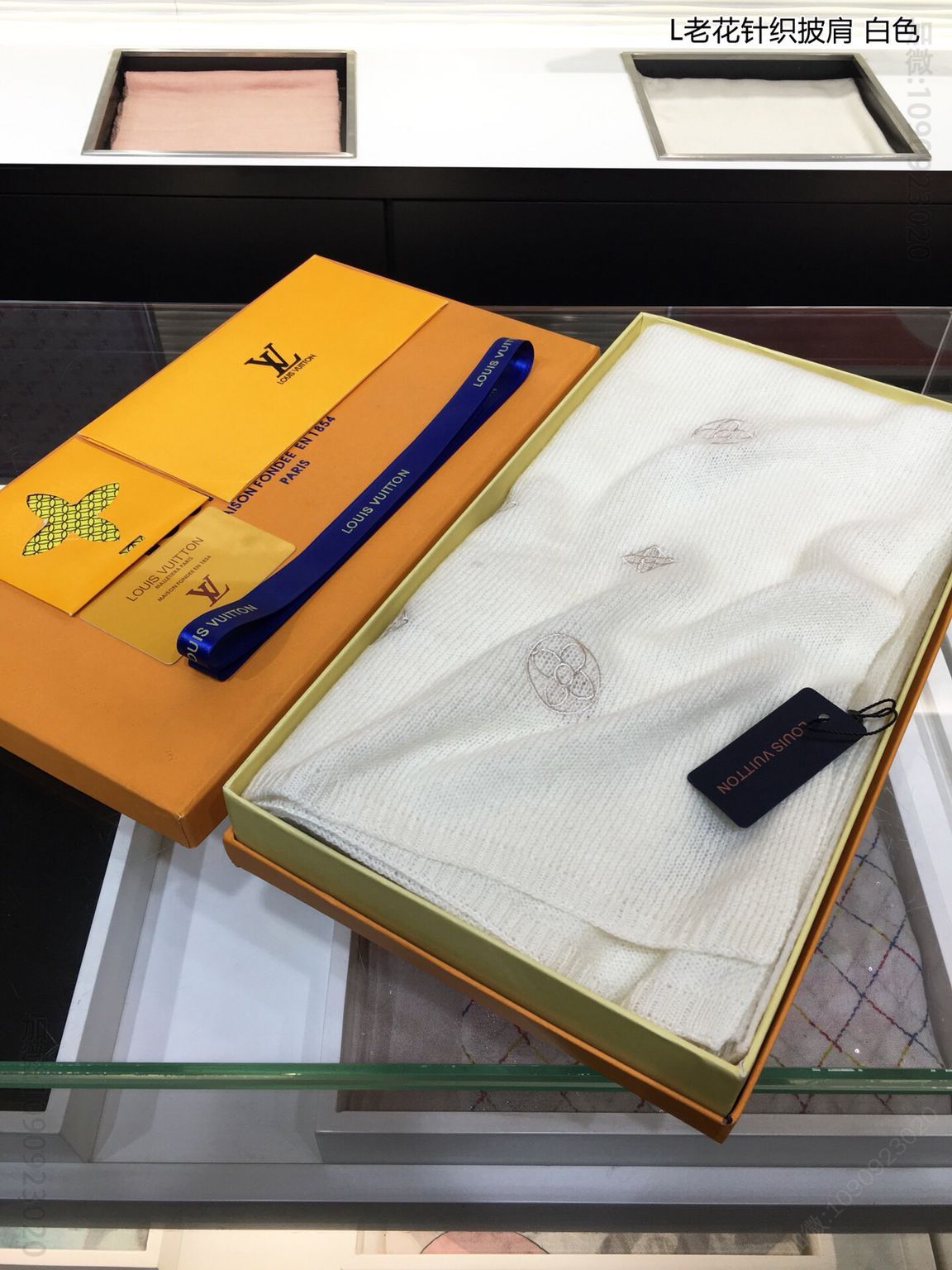 LV路易威登老花针织100%精选纯羊绒围巾