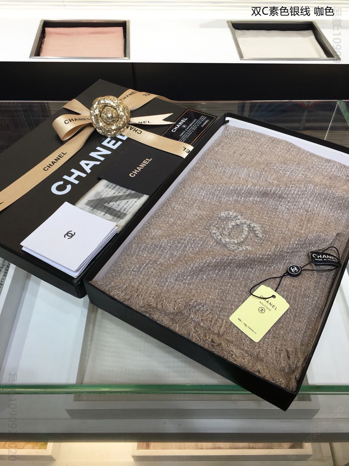 CHANEL香奈儿双C素色银线顶级进口客供花纱山羊绒围巾