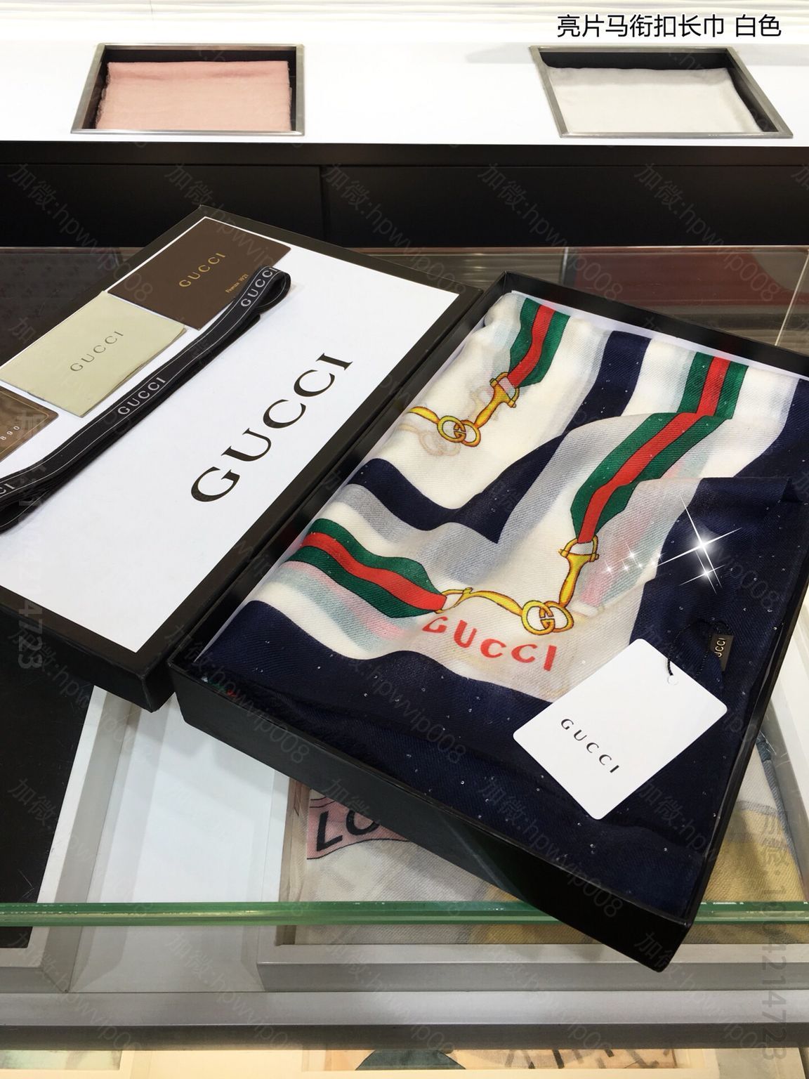 GUCCI古驰亮片马衔扣100%顶级纯羊绒围巾 原版古奇女款围巾 
