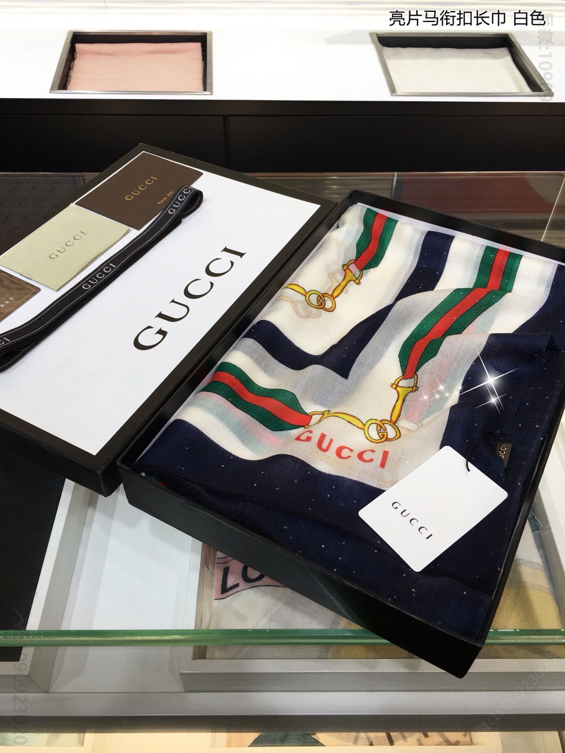GUCCI古驰亮片马衔扣100%顶级纯羊绒围巾 原版古奇女款围巾