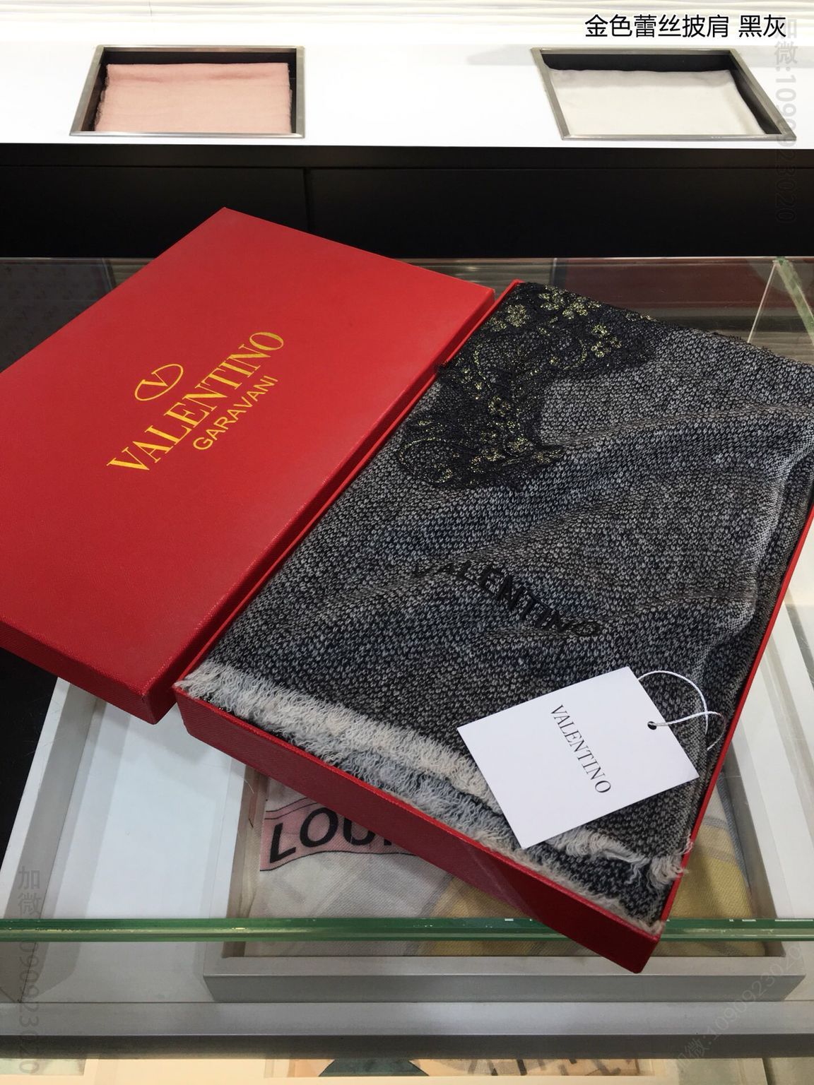 Valentino华伦天奴金色蕾丝顶级羊绒长巾