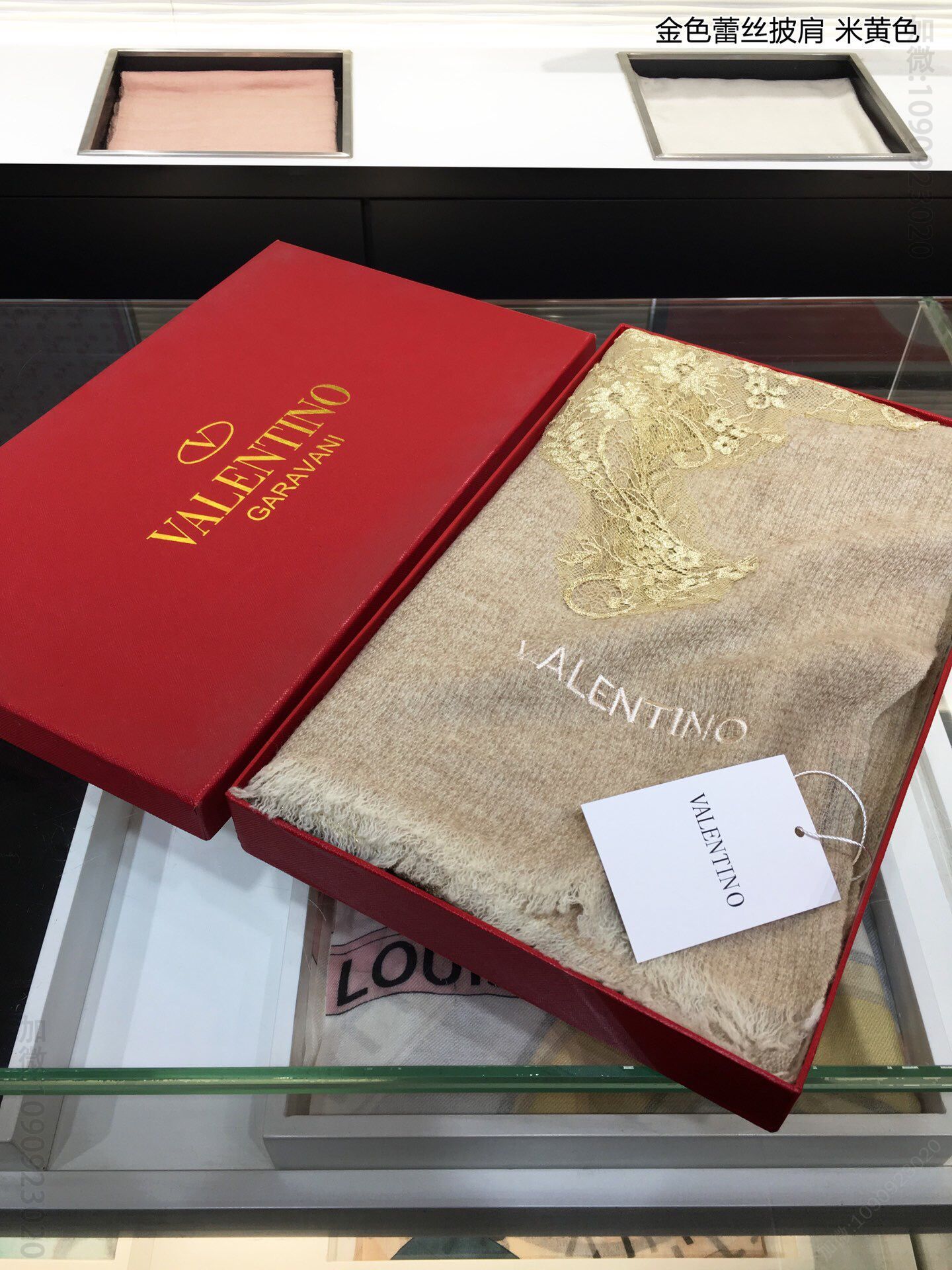 Valentino华伦天奴金色蕾丝顶级羊绒长巾