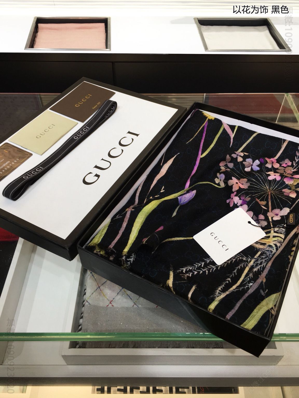 GUCCI古奇‘以花为饰’100%顶级纯羊绒围巾