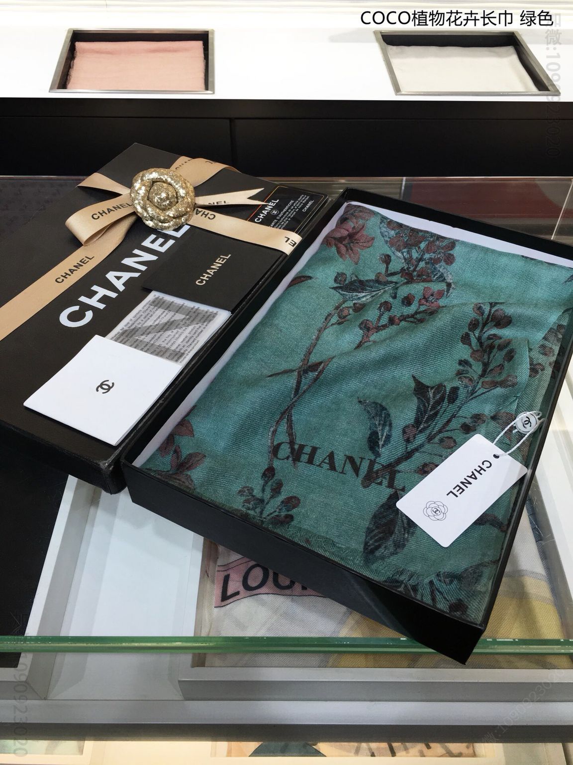 CHANEL香奈儿coco植物花卉100%纯羊绒围巾