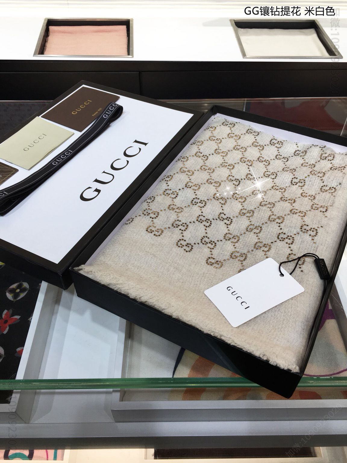 GUCCI古驰GG镶钻提花顶级山羊绒围巾