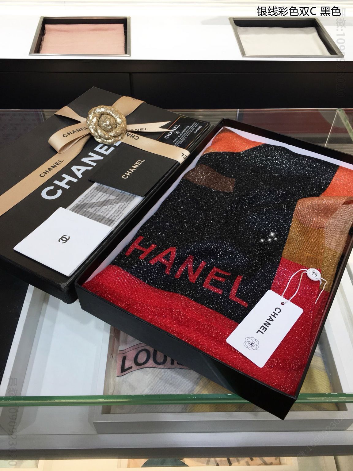 CHANEL香奈儿银线彩色双C100%顶级纯羊绒围巾