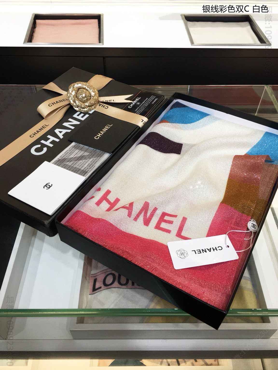 CHANEL香奈儿银线彩色双C100%顶级纯羊绒围巾