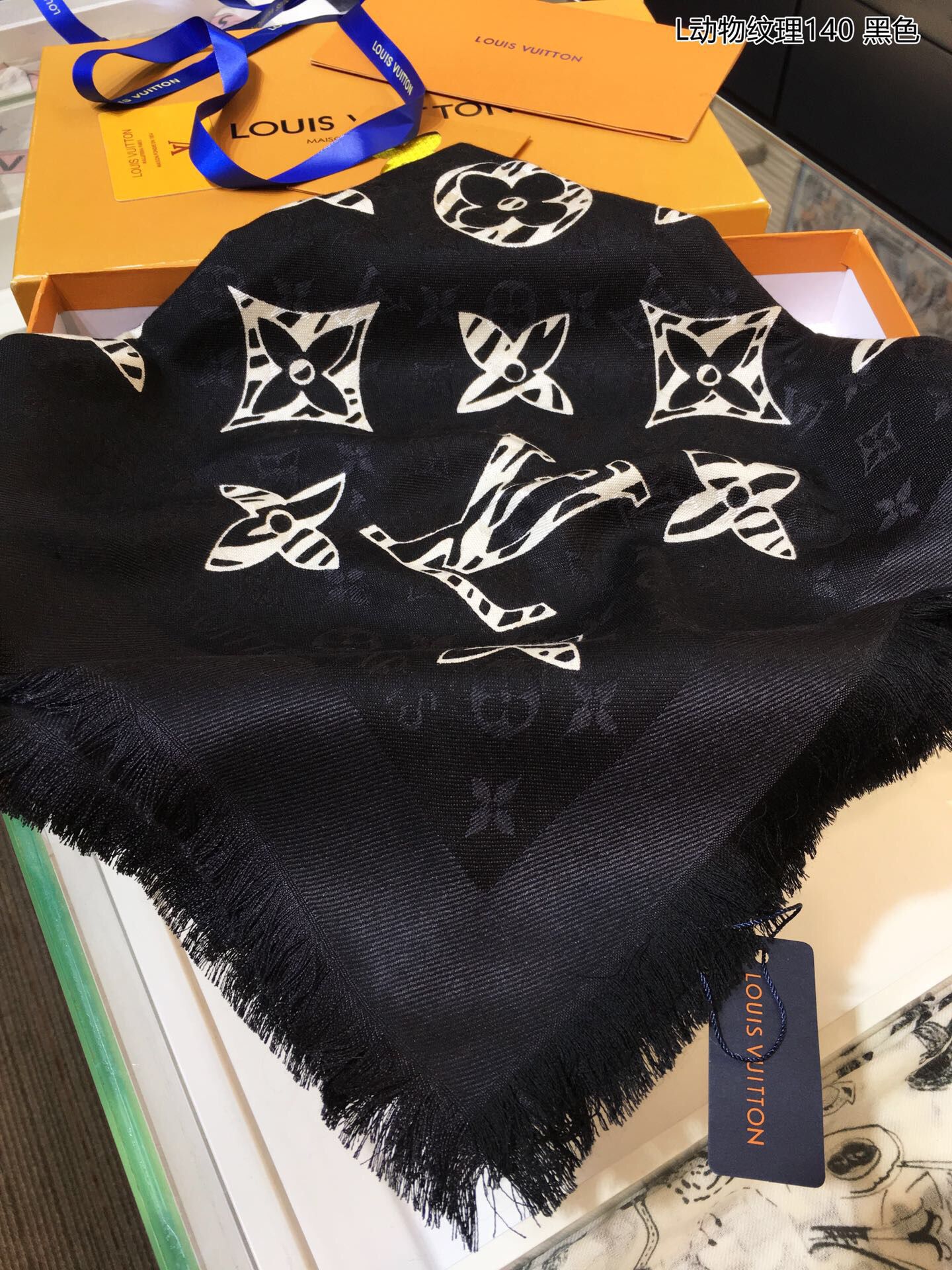 LV路易威登动物纹理羊毛真丝混纺围巾