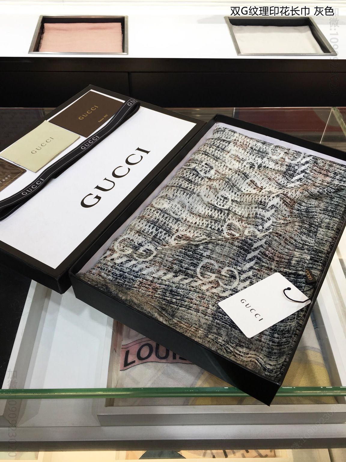 GUCCI古驰双G纹理印花100%顶级纯羊绒围巾