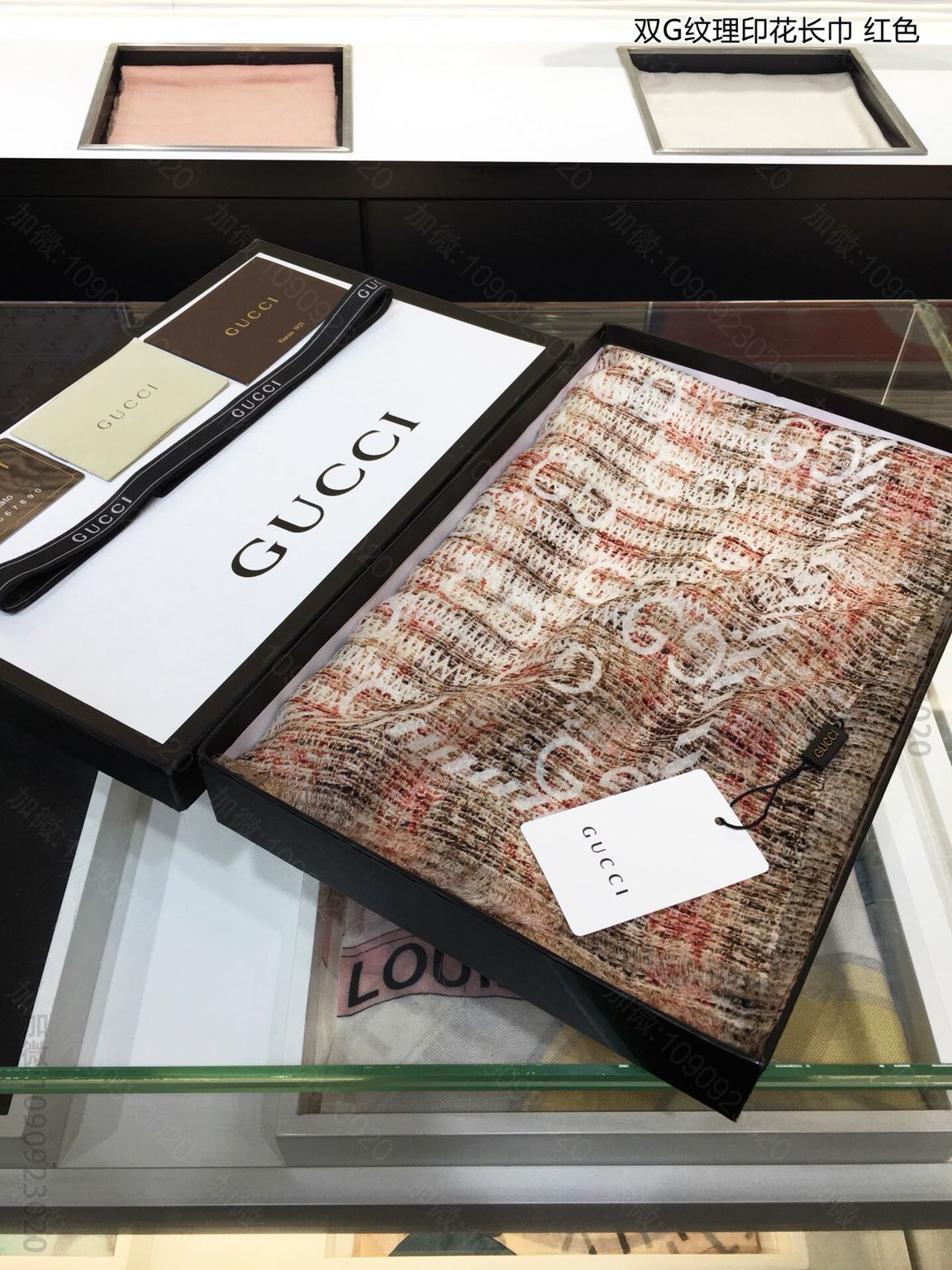 GUCCI古驰双G纹理印花100%顶级纯羊绒围巾