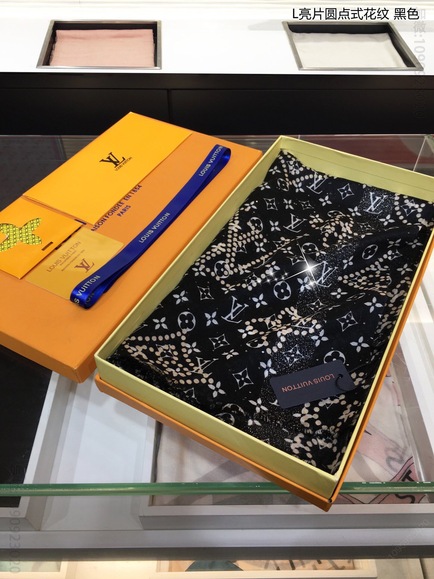 LV路易威登亮片式圆点花纹顶级客供亮片银线羊绒长巾