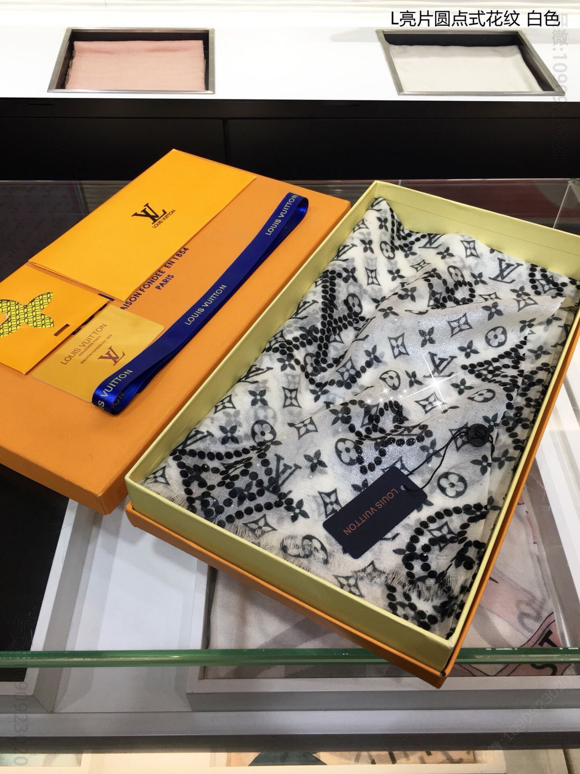 LV路易威登亮片式圆点花纹顶级客供亮片银线羊绒长巾