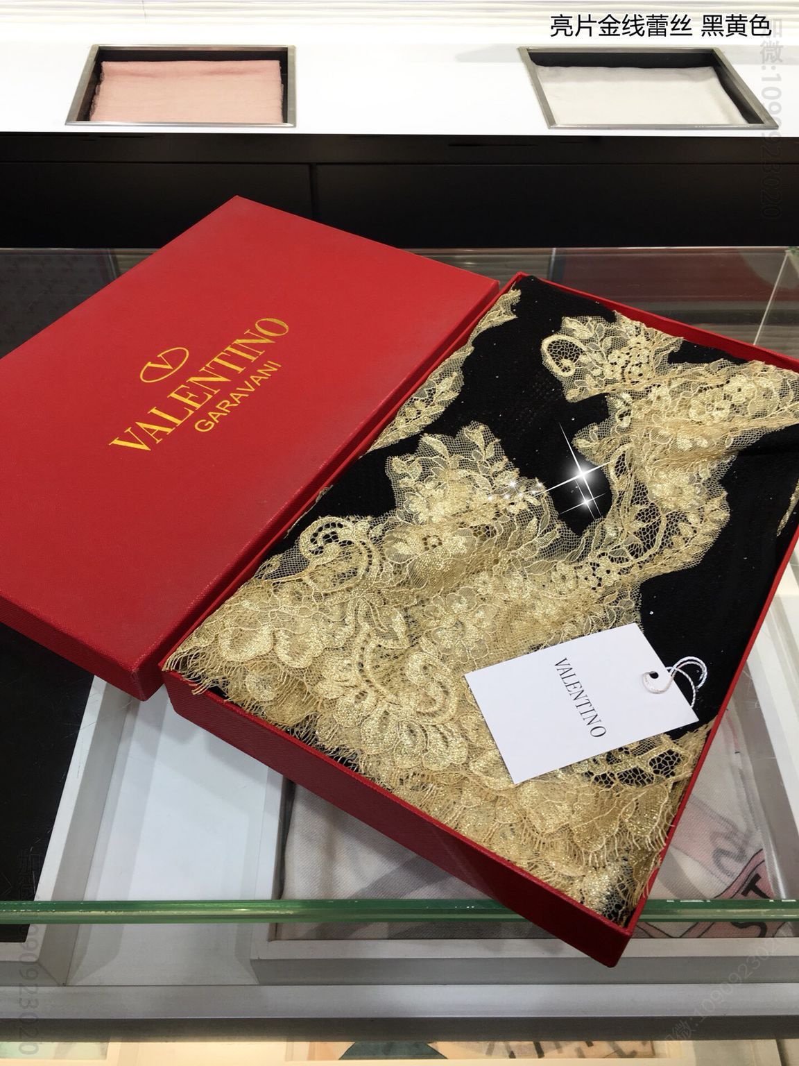 Valentino华奴天伦亮片金线蕾丝100%顶级羊绒长巾