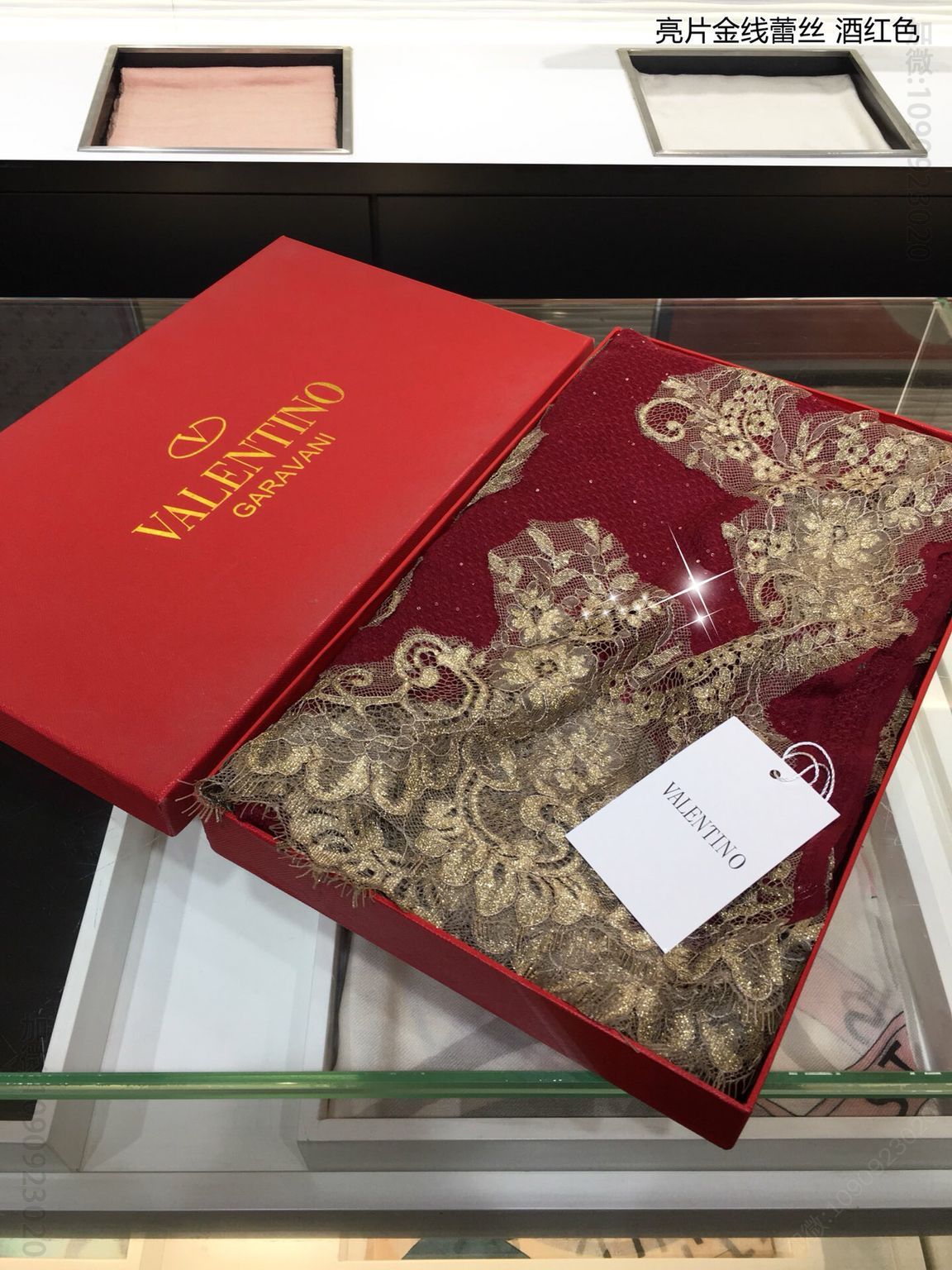 Valentino华奴天伦亮片金线蕾丝100%顶级羊绒长巾