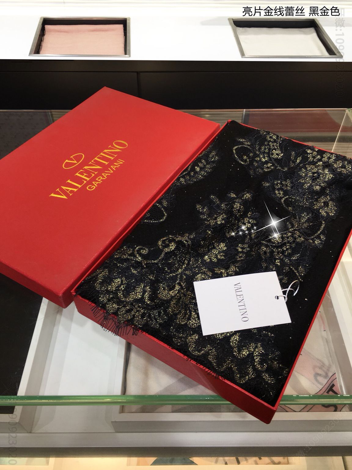 Valentino华奴天伦亮片金线蕾丝100%顶级羊绒长巾