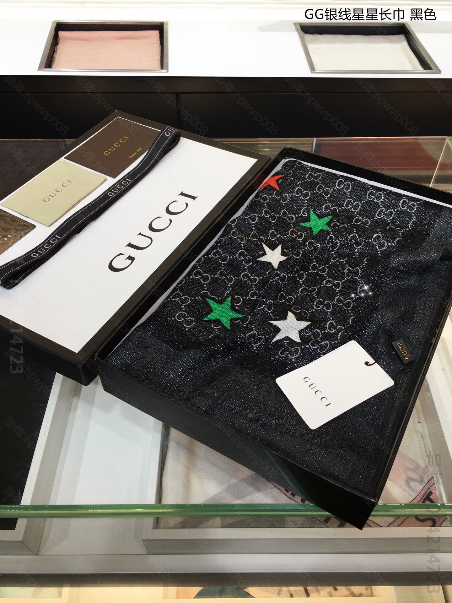 原单古奇女款围巾 古奇女款配饰 GUCCI古驰GG银线星星100%顶级纯羊绒围巾 原单古奇围巾网站 