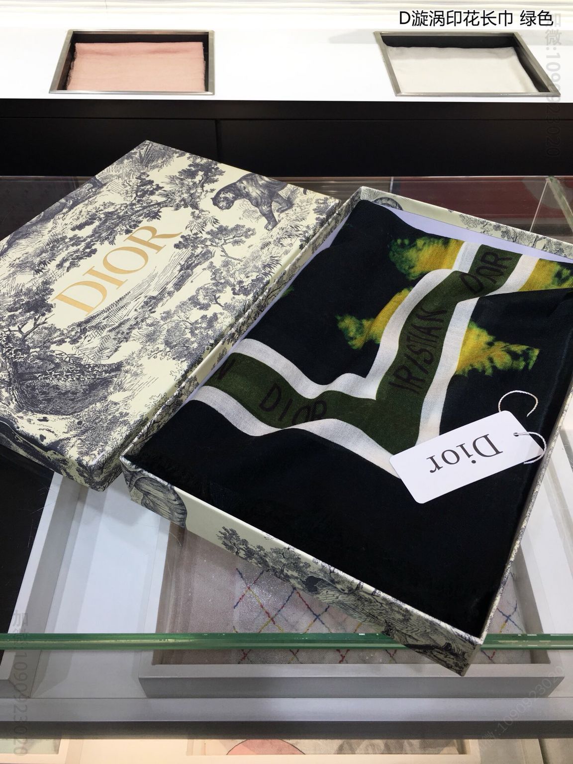 Dior迪奥‘漩涡印花’100%顶级纯羊绒围巾