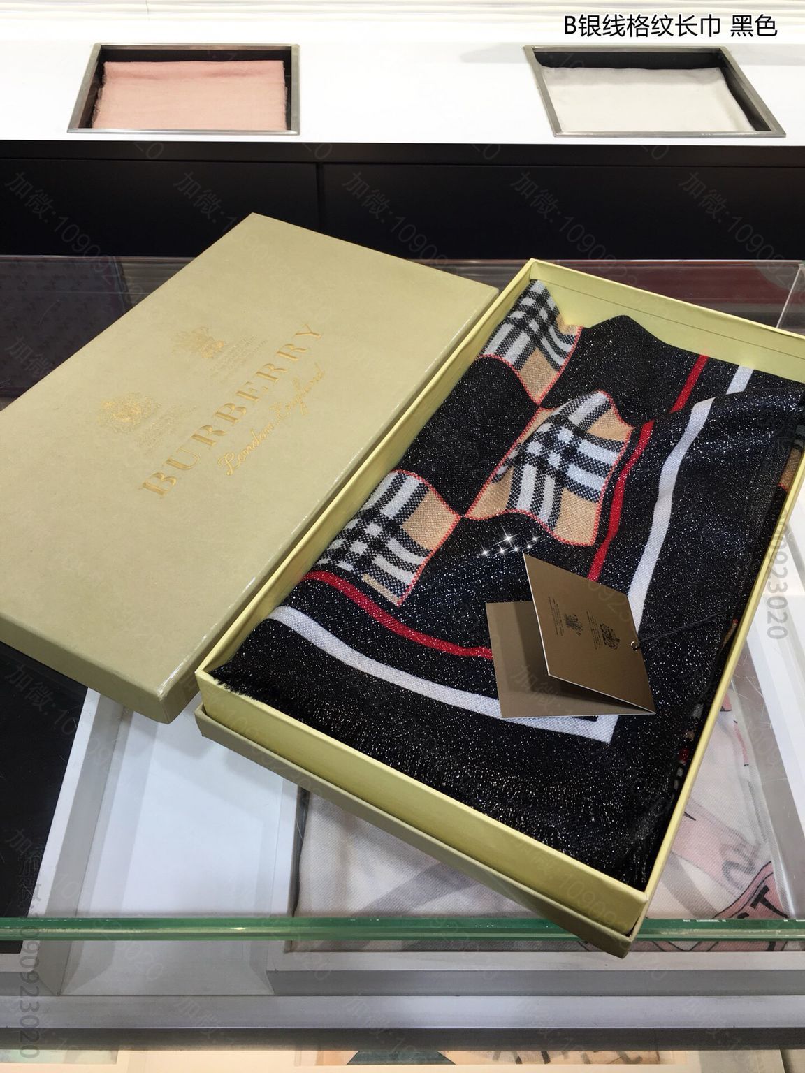 Burberry巴宝莉银线格纹100%顶级纯羊绒围巾