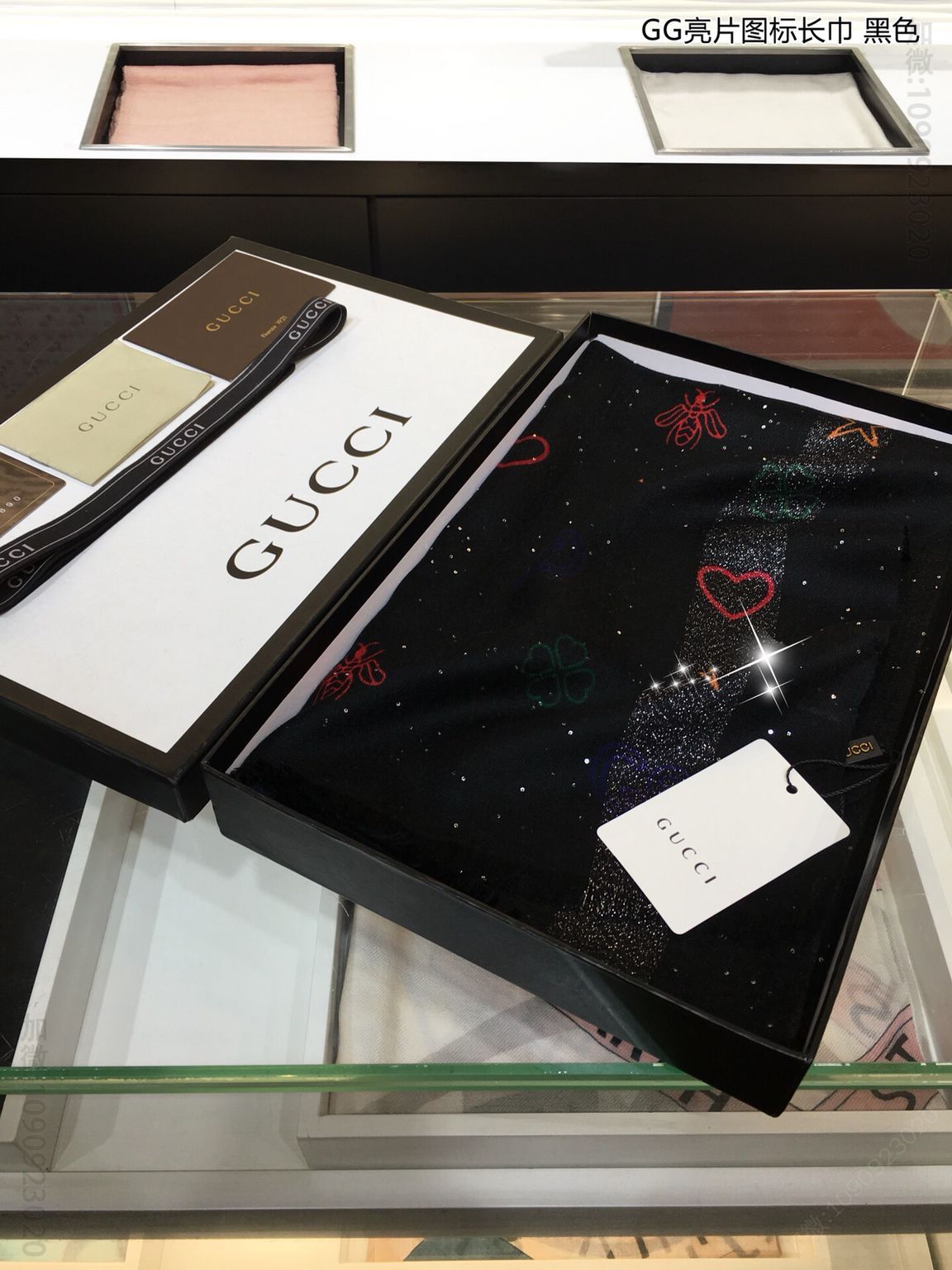 GUCCI古驰GG亮片图标100%顶级纯羊绒围巾