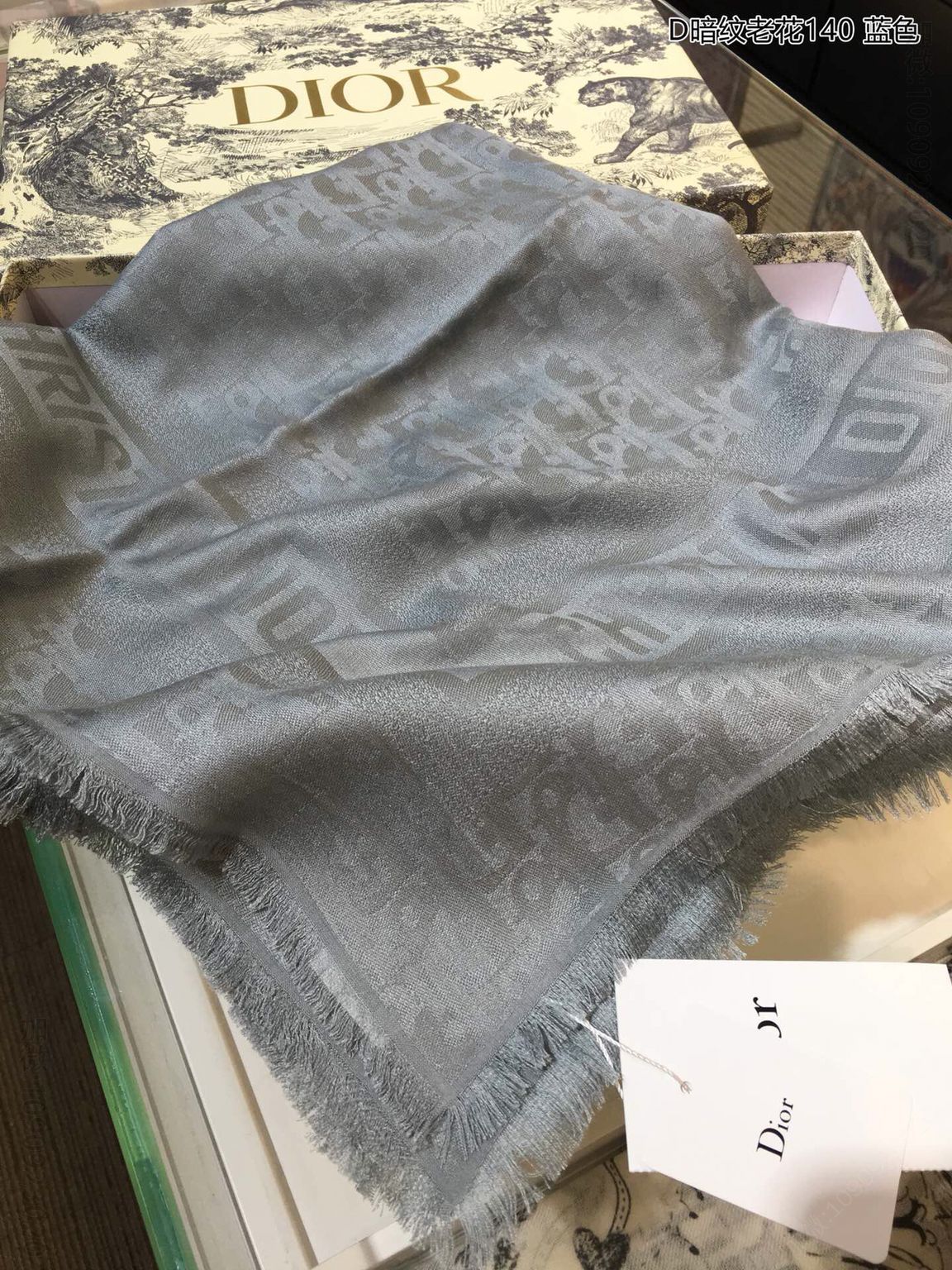 Dior迪奥暗纹老花100%顶级山羊绒围巾