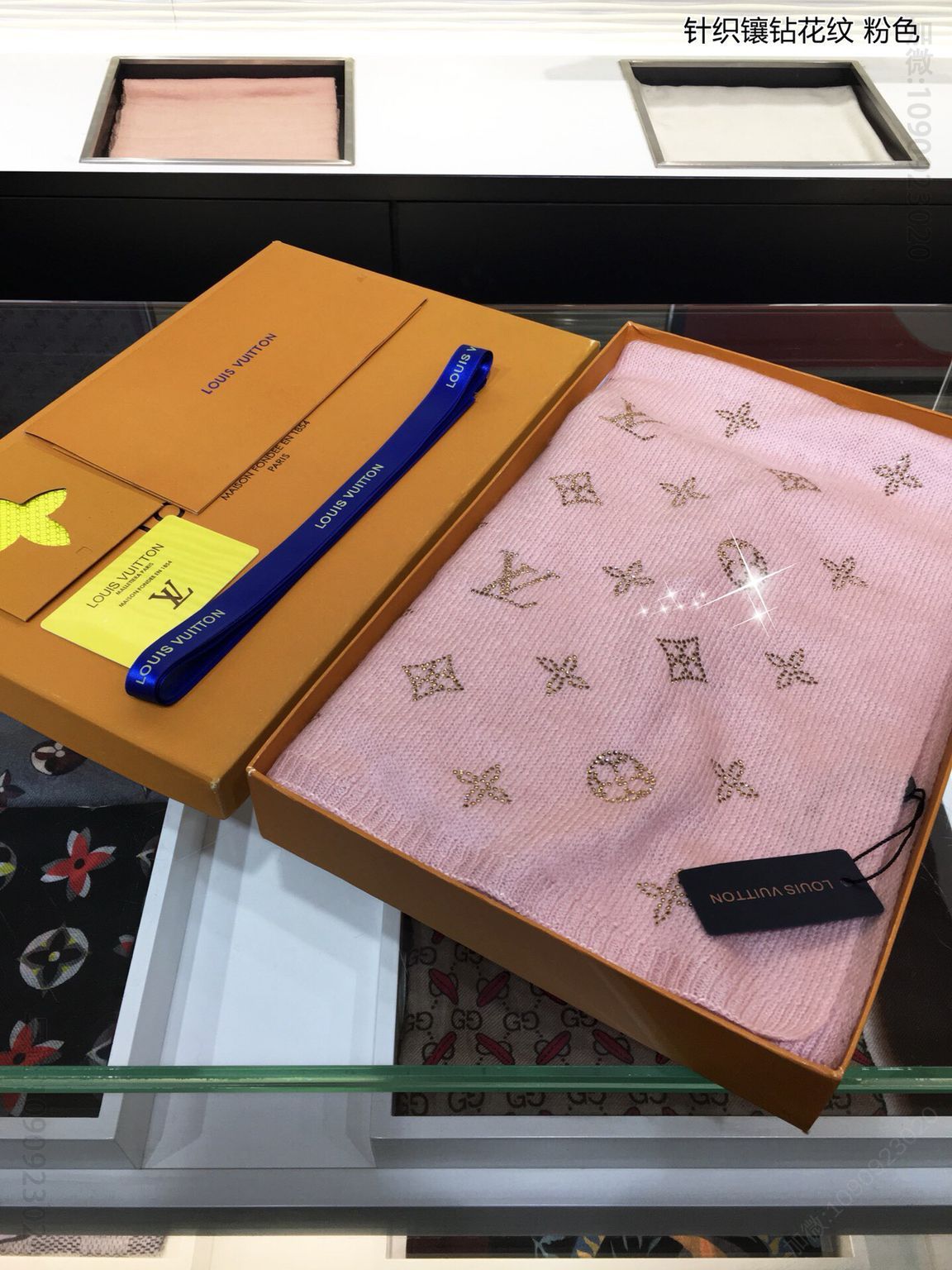 LV路易威登针织镶钻花纹100%纯羊绒围巾
