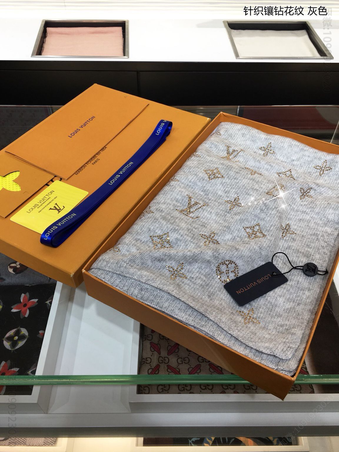 LV路易威登针织镶钻花纹100%纯羊绒围巾
