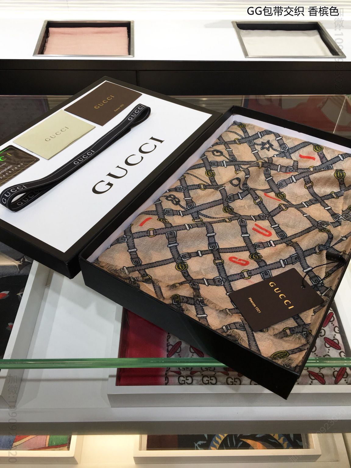 GUCCI古驰GG包带交织100%纯羊绒围巾