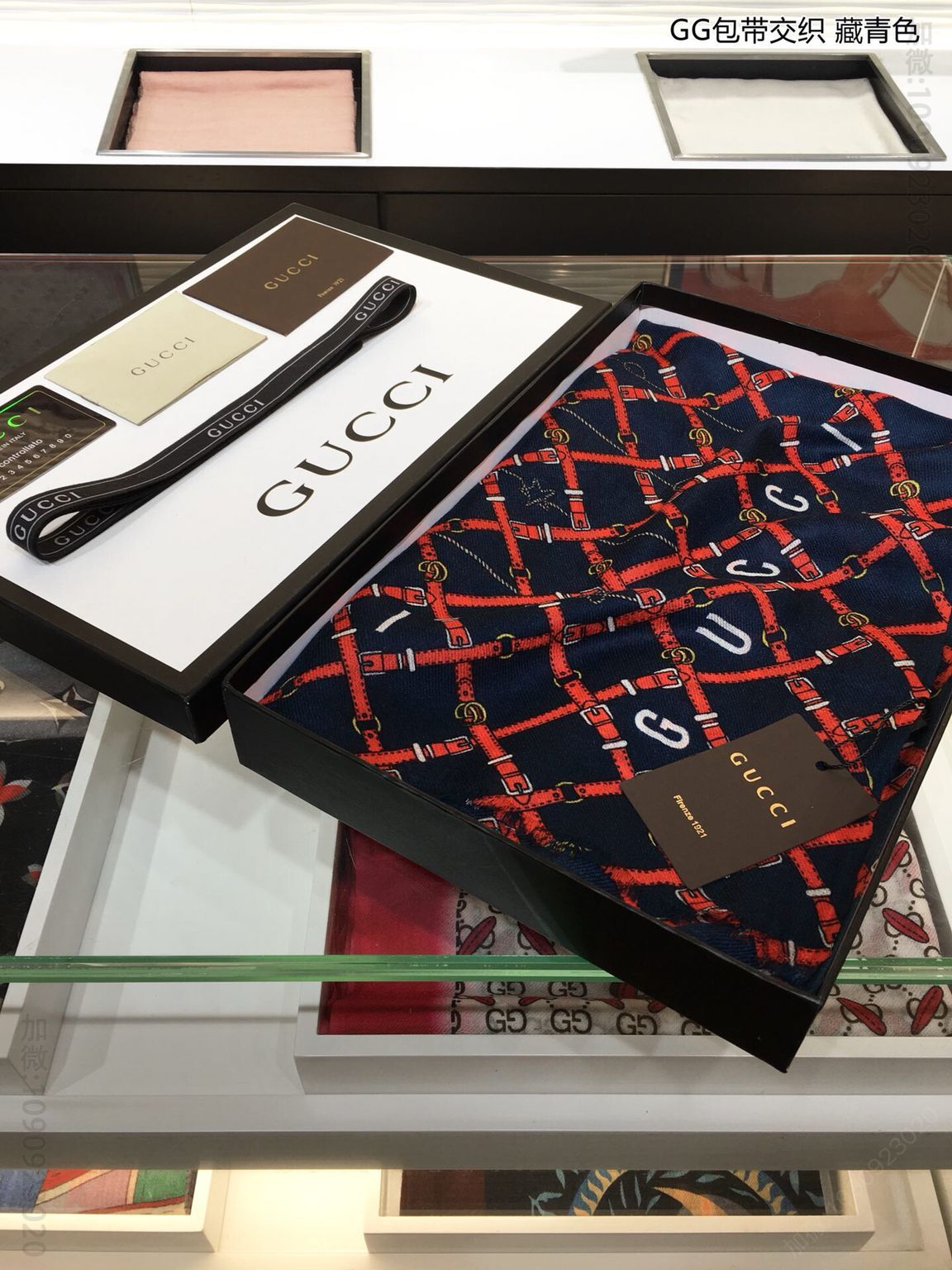 GUCCI古驰GG包带交织100%纯羊绒围巾