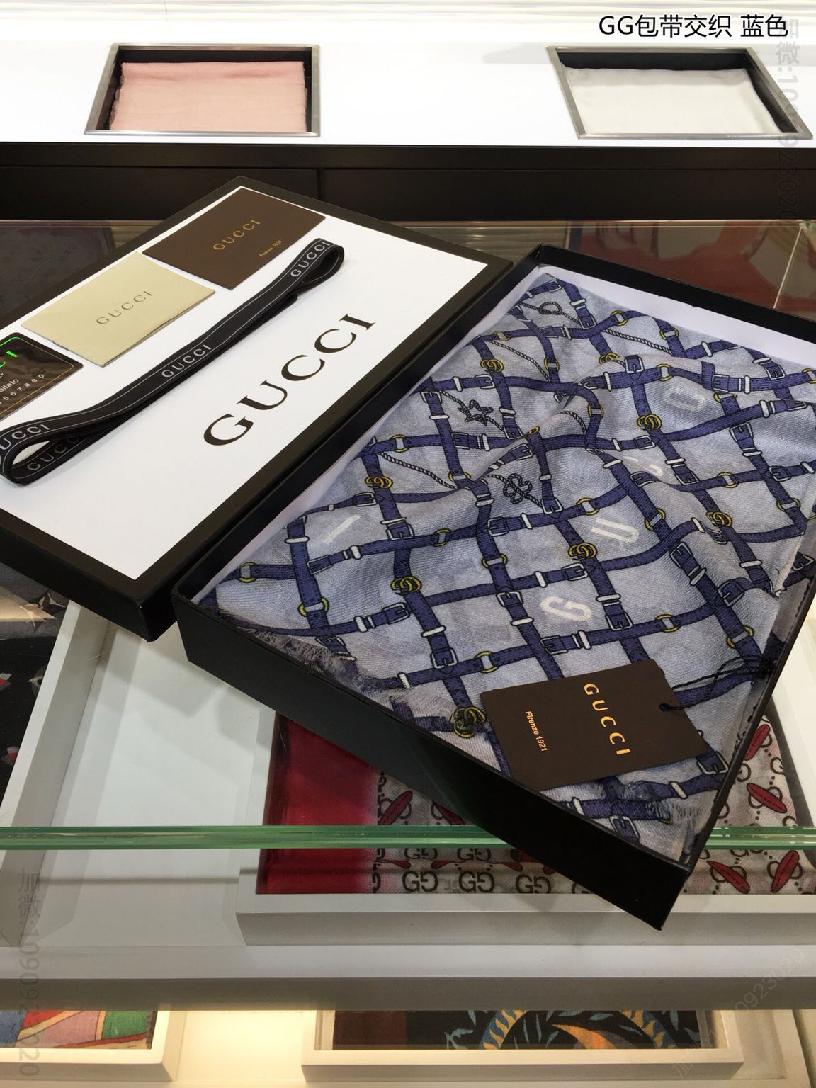 GUCCI古驰GG包带交织100%纯羊绒围巾