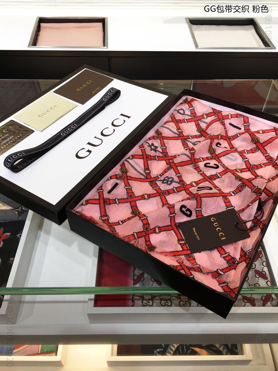 GUCCI古驰GG包带交织100%纯羊绒围巾