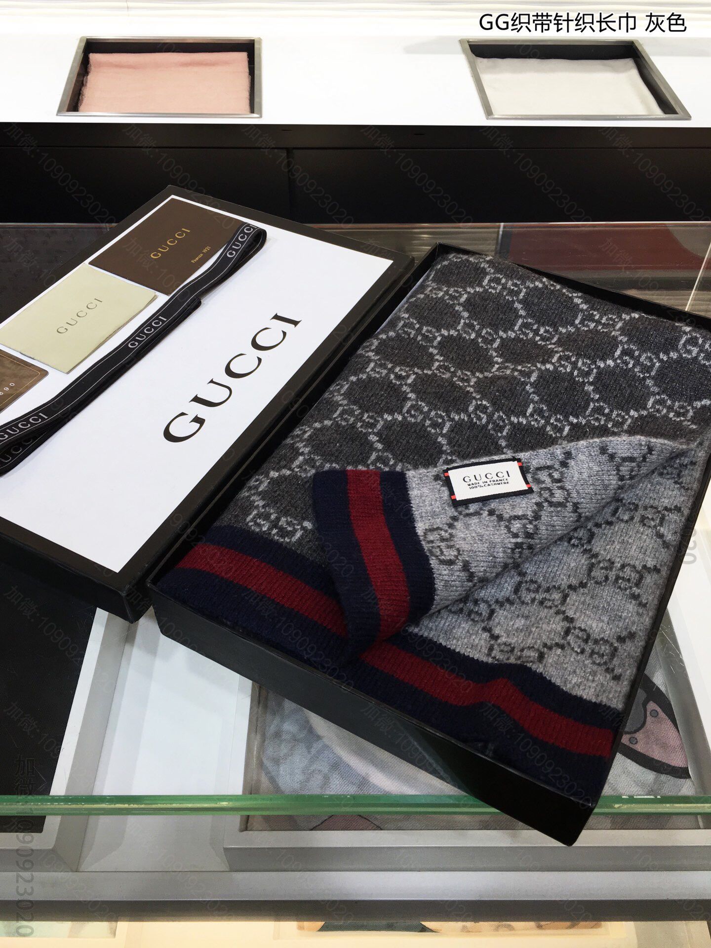 GUCCI古驰GG织带针织100%羊绒围巾