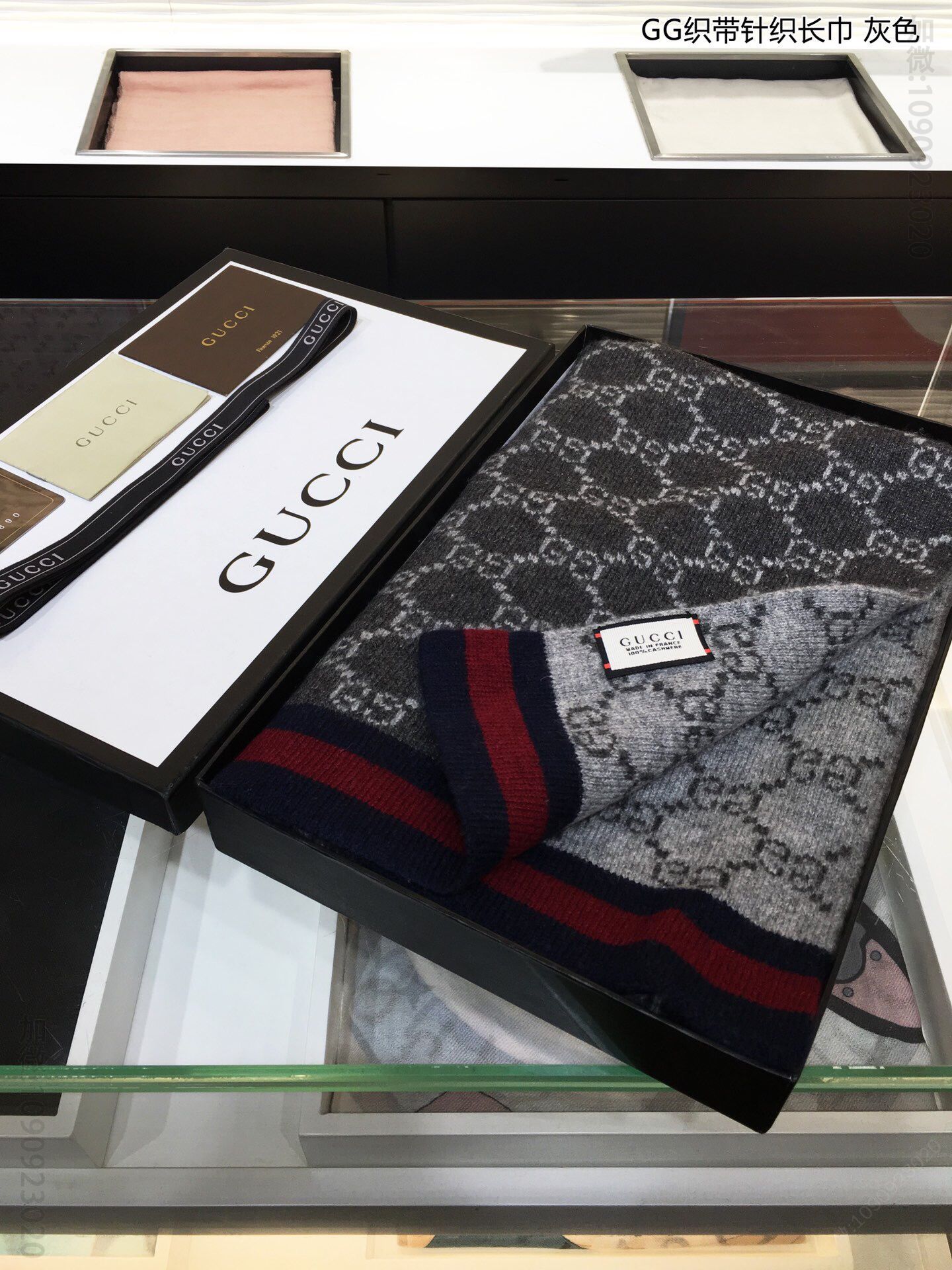GUCCI古驰GG织带针织100%羊绒围巾