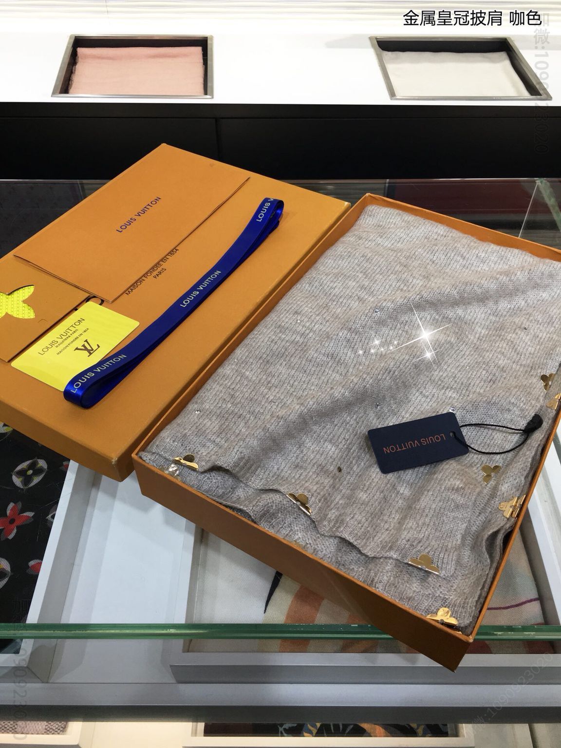 LV路易威登‘金属皇冠’100%纯羊绒围巾