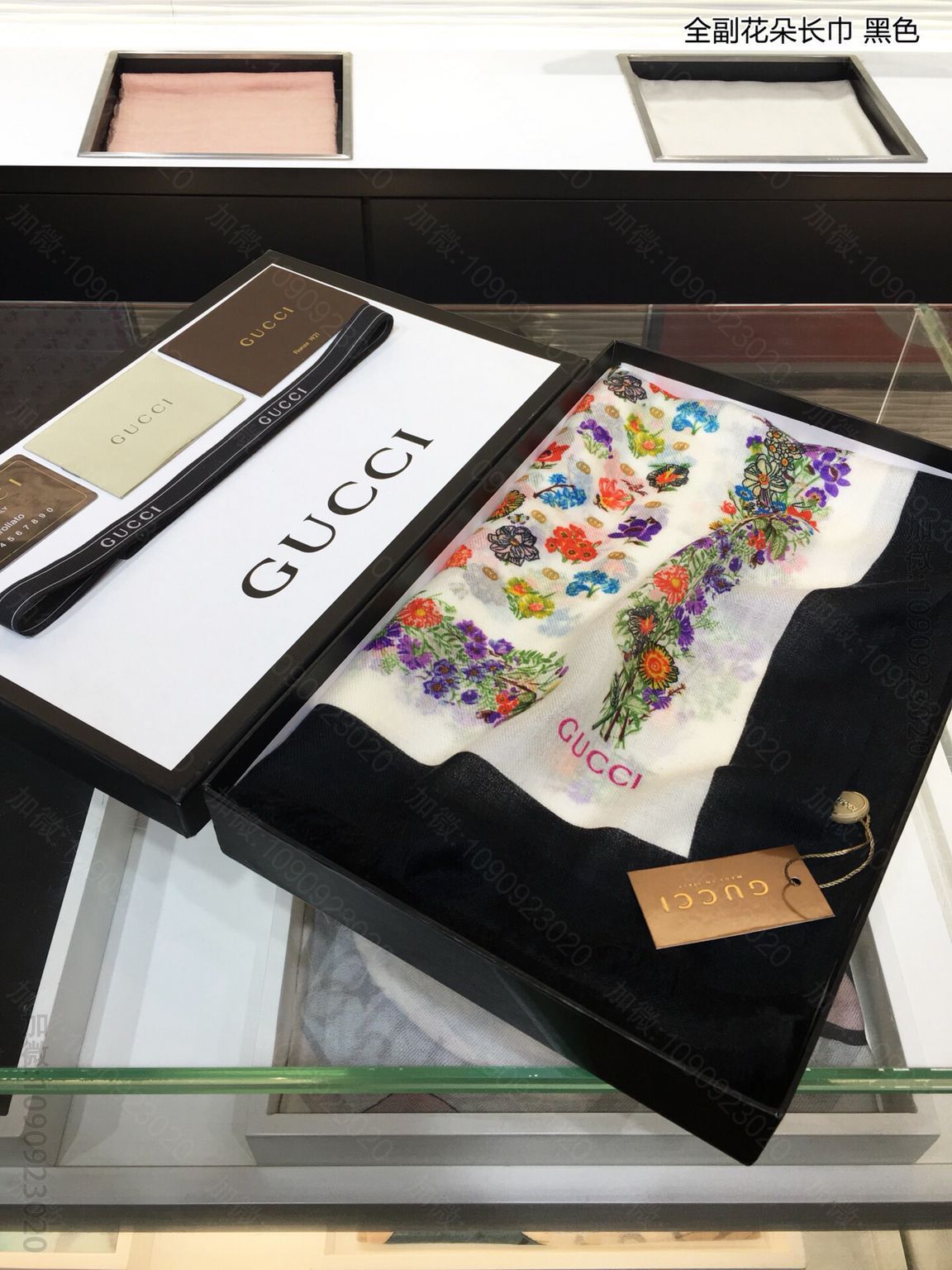 GUCCI古驰全副花朵100%顶级纯羊绒围巾