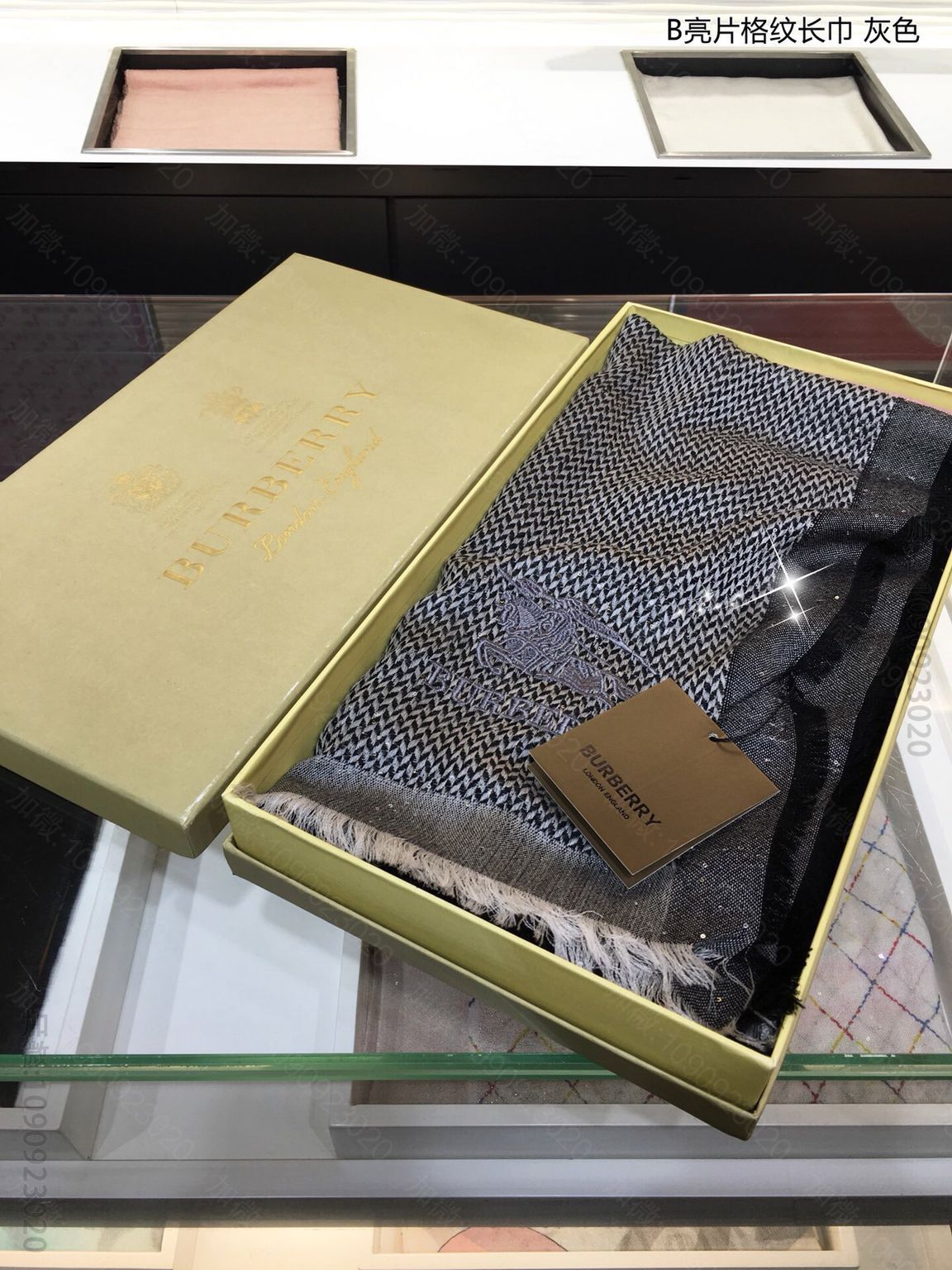 Burberry巴宝莉亮片格纹100%纯羊绒围巾