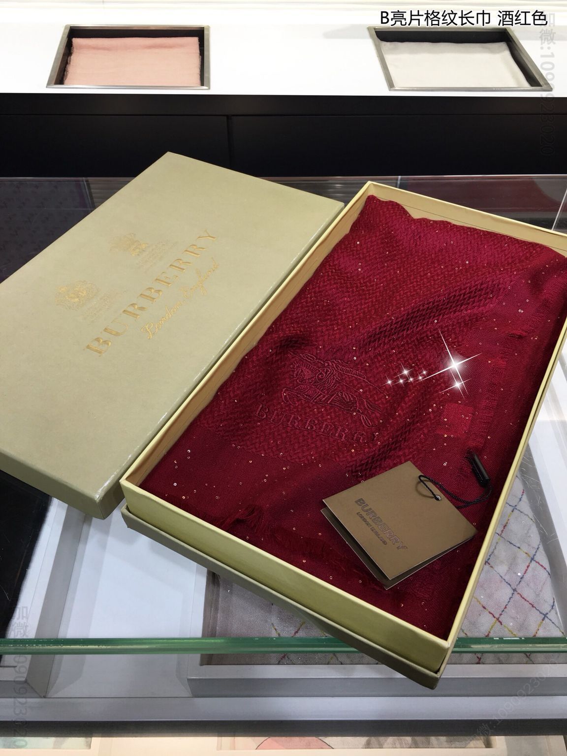 Burberry巴宝莉亮片格纹100%纯羊绒围巾
