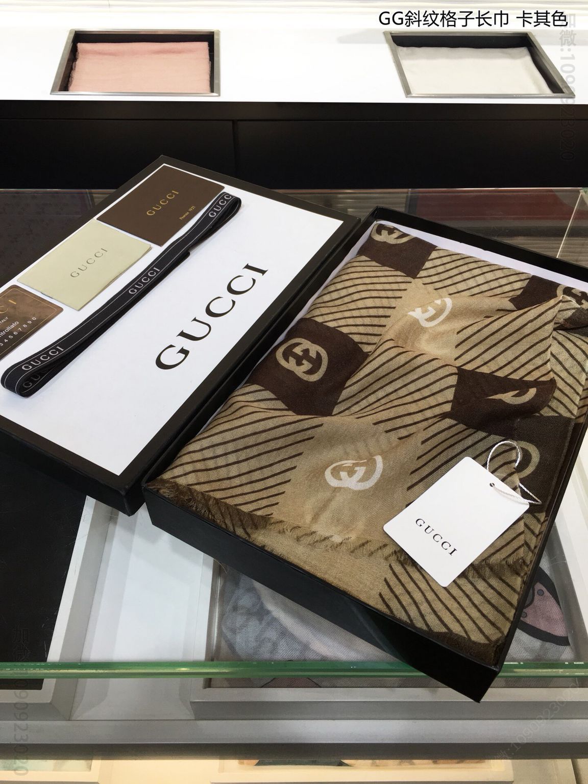 GUCCI古驰GG斜纹格子100%纯羊绒围巾
