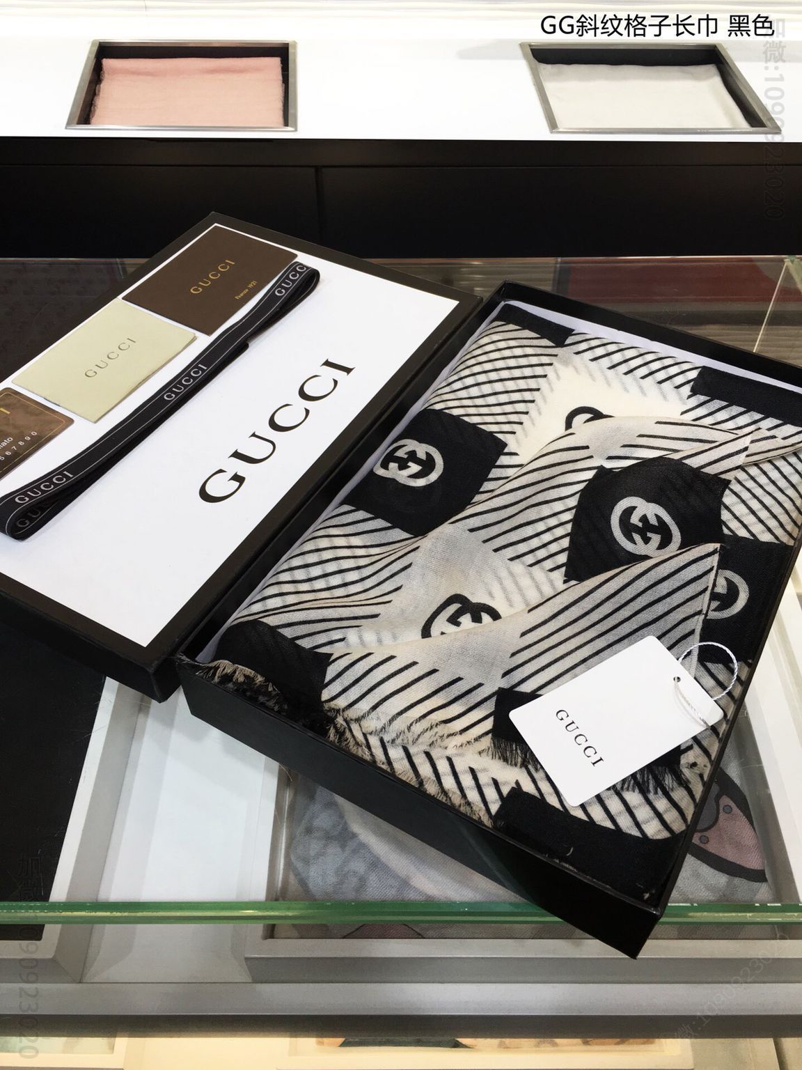GUCCI古驰GG斜纹格子100%纯羊绒围巾