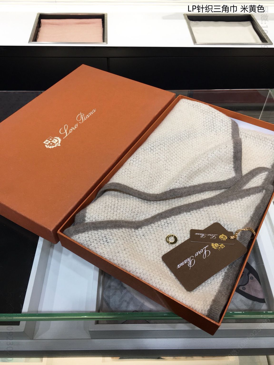 皮雅娜LP针织三角巾100%进口纯羊绒围巾