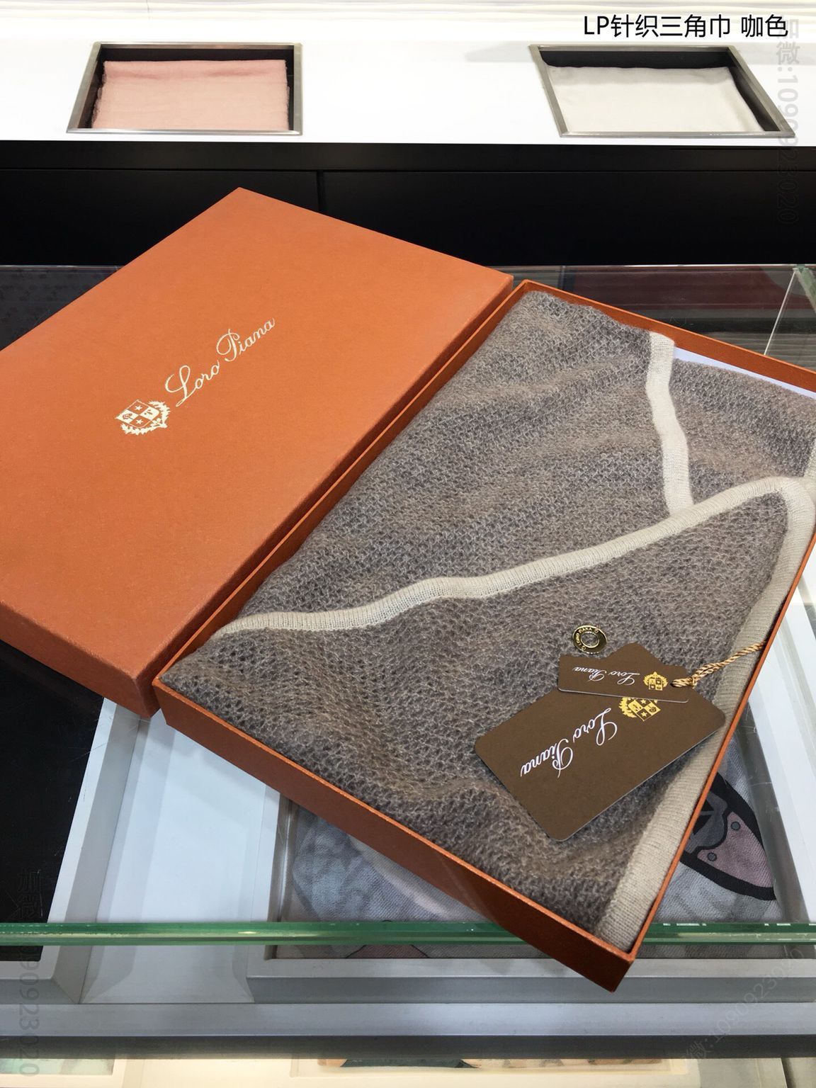 皮雅娜LP针织三角巾100%进口纯羊绒围巾