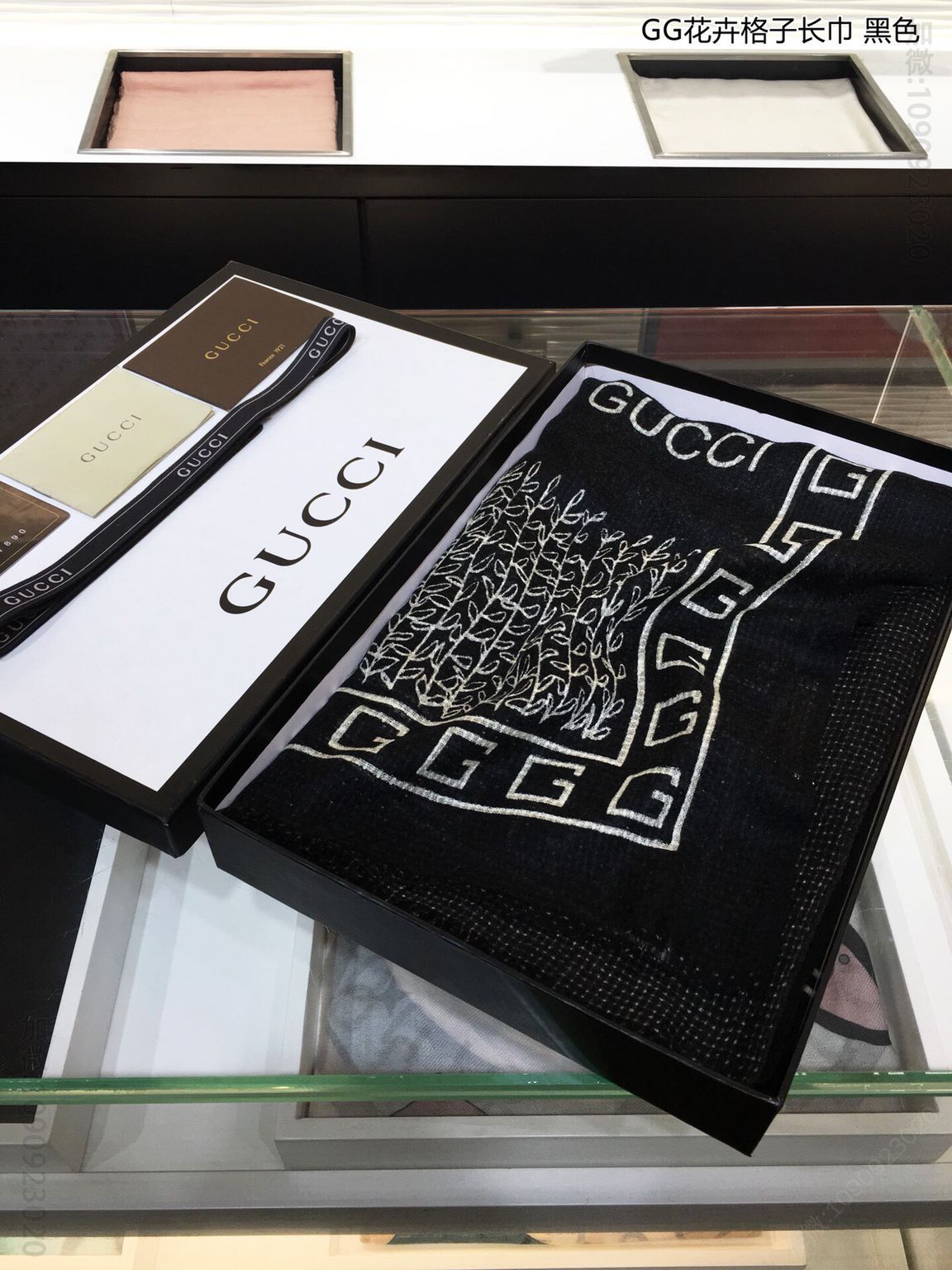GUCCI古驰GG花卉格子100%顶级纯羊绒围巾