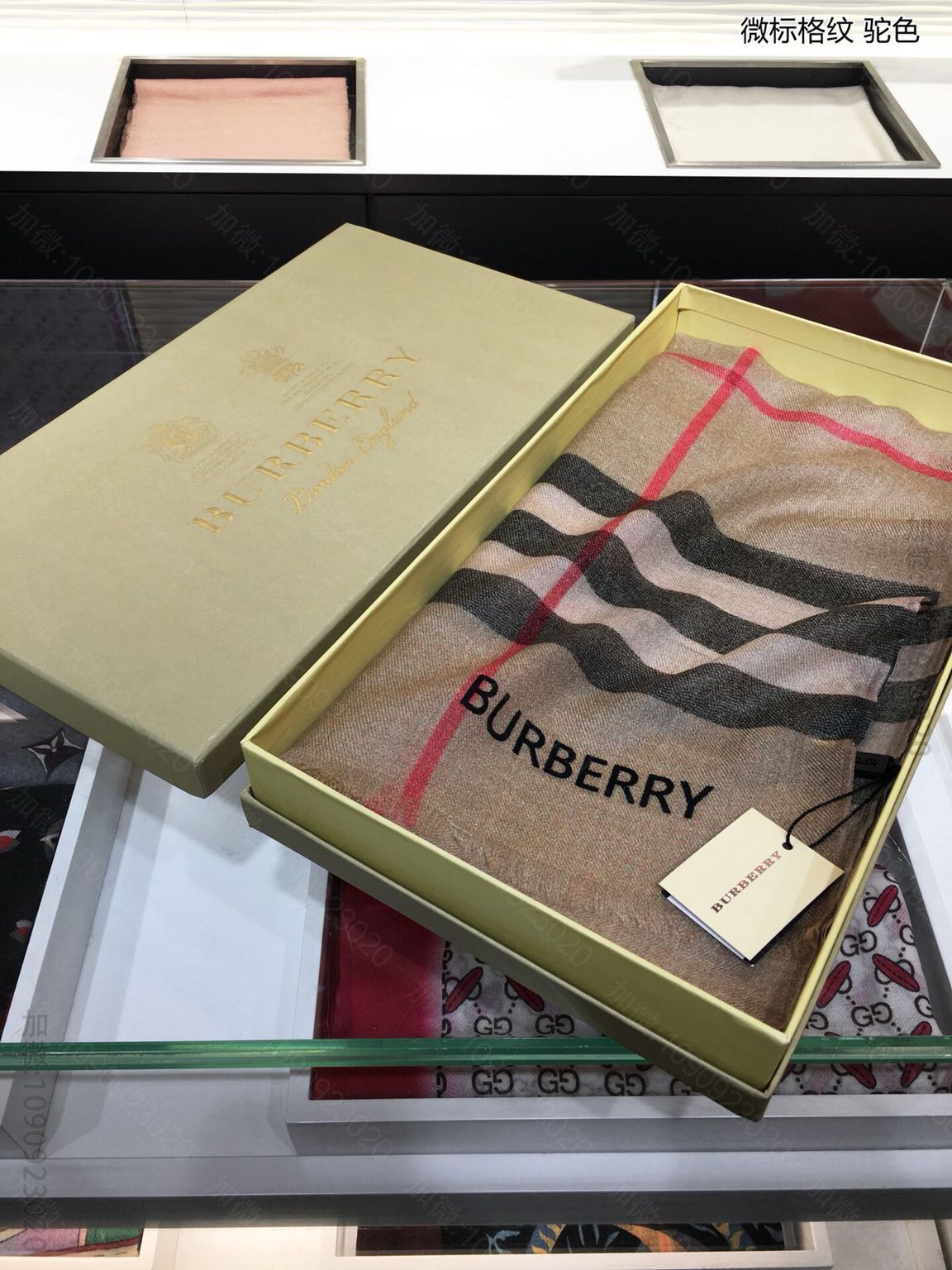 Burberry巴宝莉微标格纹100%山羊绒围巾