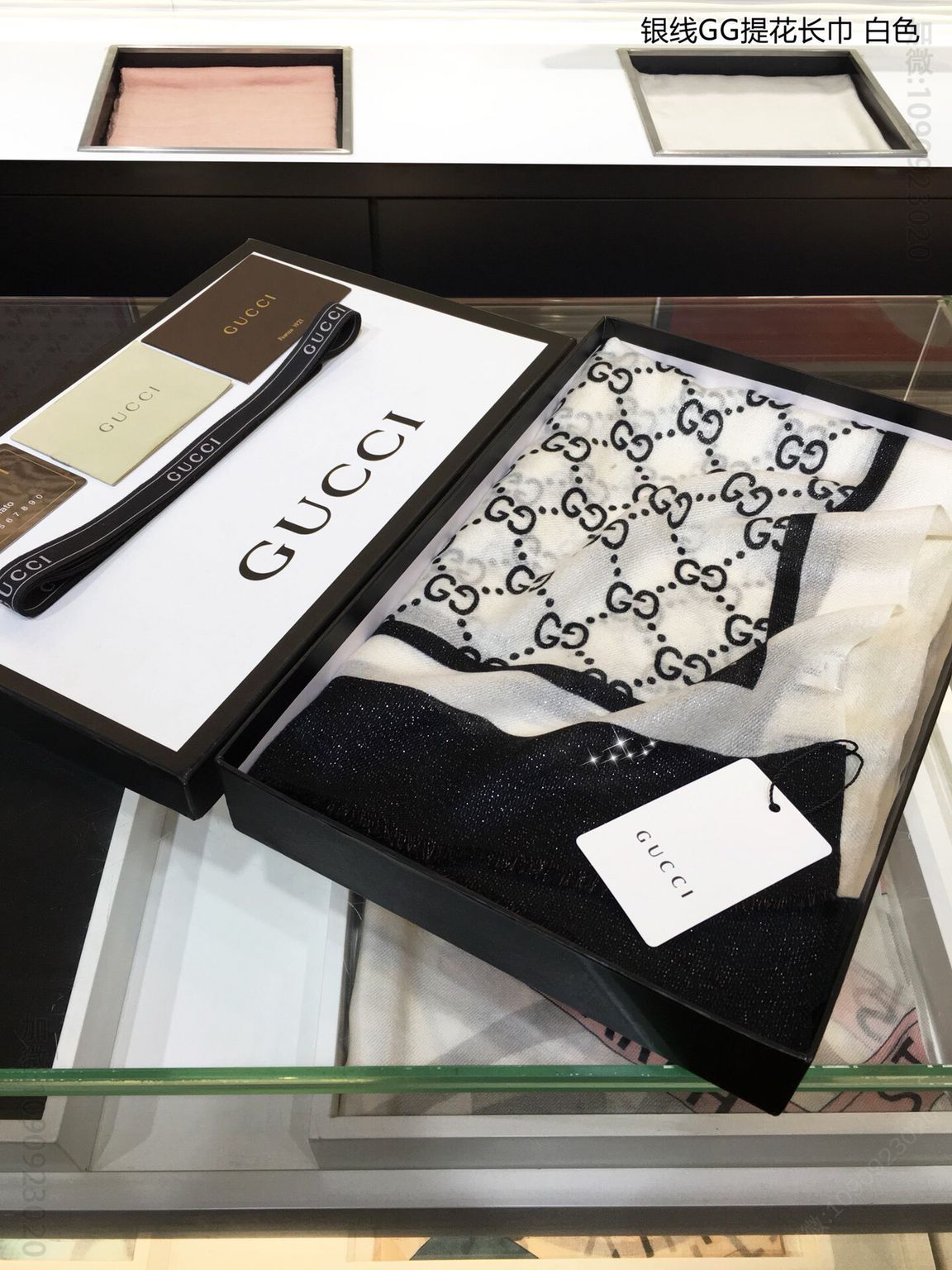 GUCCI古驰银线GG提花100%顶级纯羊绒围巾