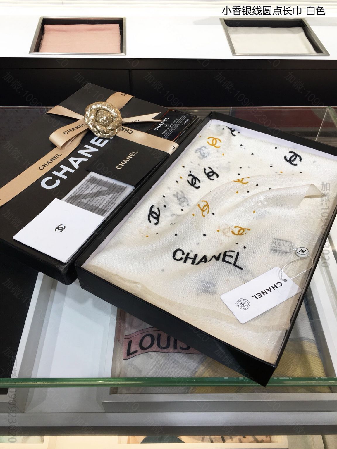 CHANEL香奈儿小香银线圆点100%顶级纯羊绒围巾