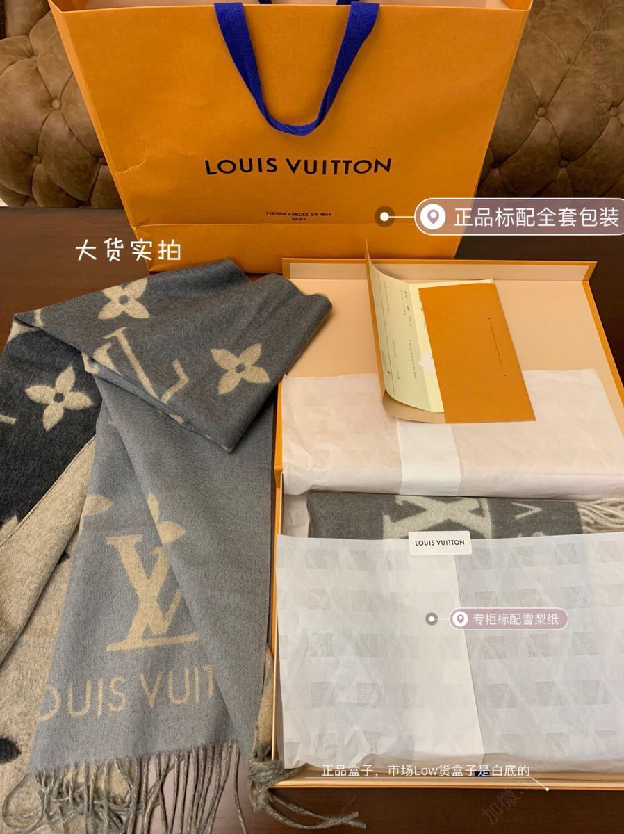 LV路易威登Monogram花纹100%山羊绒围巾M70869