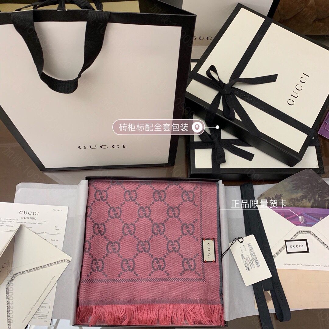 GUCCI古驰GG图案100%羊毛材质围巾